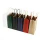 Custom jewelry shopping box Supplier | Annaigee 7