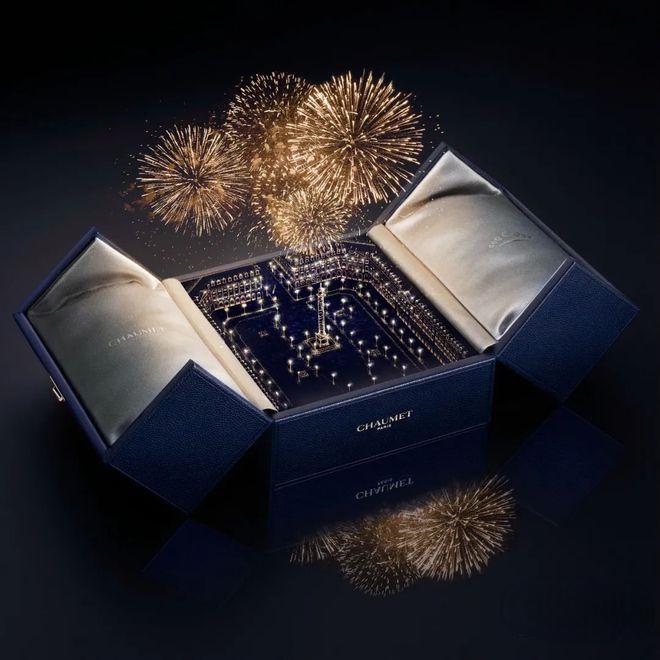 small jewelry box
