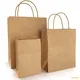 Custom jewelry shopping box Supplier | Annaigee 1