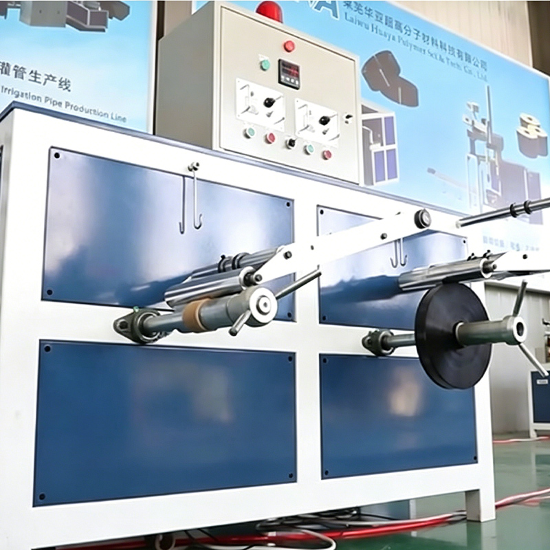 Agricultural Water Transfer Hose Production Line Supplier Pipe Making Machine Wholesale - HWYAA MACHINERY 6