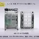 Irrigation Flat Hose Flat Drip Emitter Mould Wholesale - HWYAA MACHINERY 1
