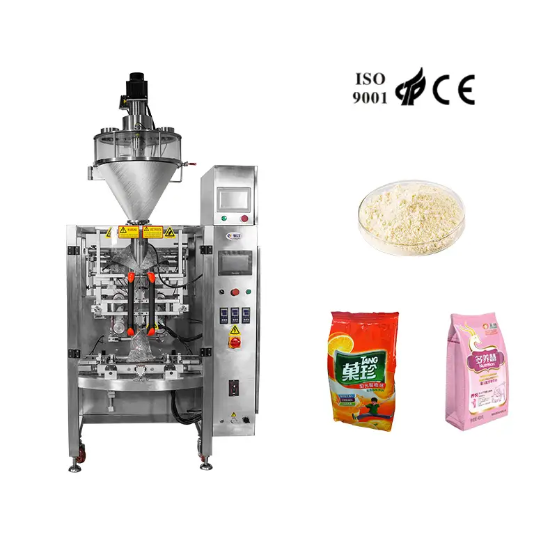 DJ-3B250 Automatic 50-3000g Powder Packing Machine 1
