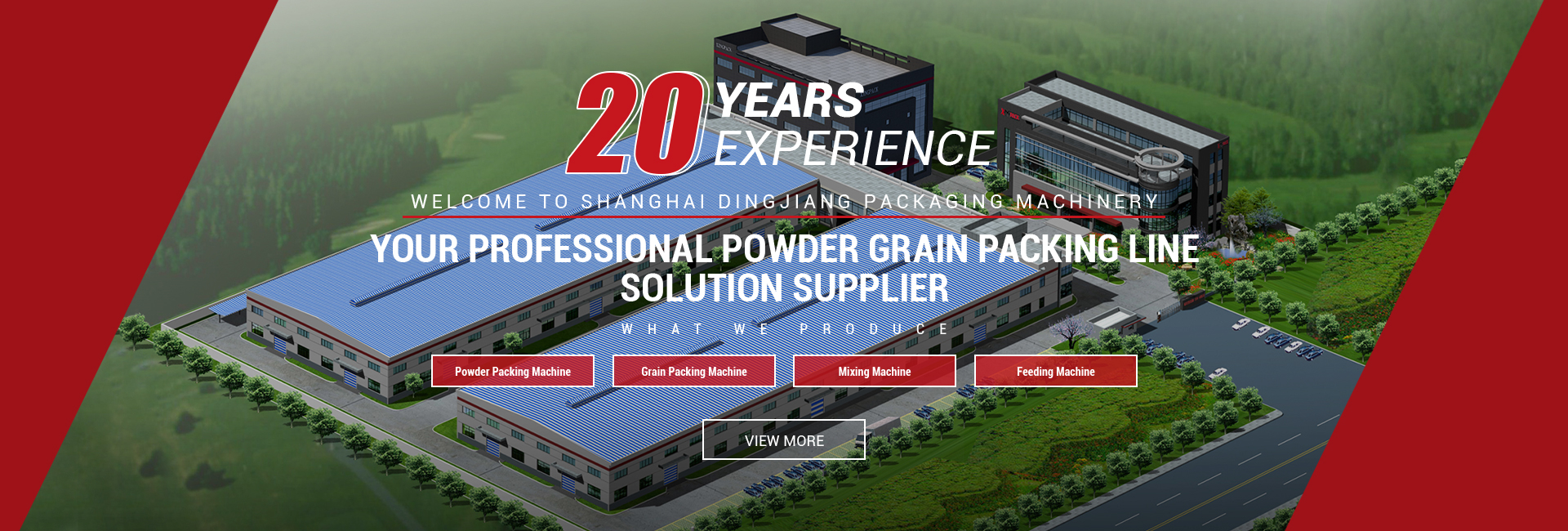 DJ-2B Automatic 50g to 5000g Powder Jar Filling Machine 12