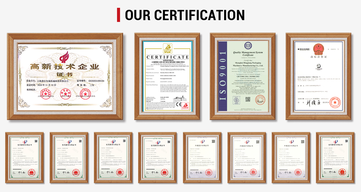 DJ-2B Automatic 50g to 5000g Powder Jar Filling Machine 11