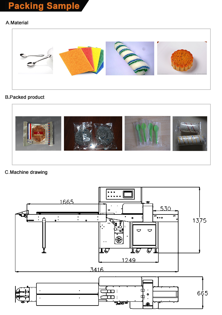 Dingjiang - Excellent quality small candy pillow packing packaging machine Pillow pack machine 12