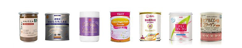 Dingjiang - cans/bottles/Jar whey powder Semi auto powder filling machine 1kg semi automatic powder pack 20