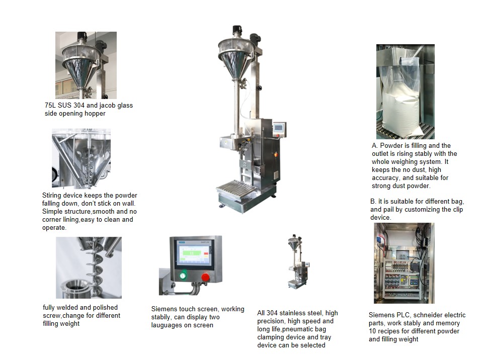DJ-1C3 5-25Kg Lift Type Superfine Powder Filling Machine 4