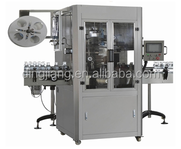 Automatic heat shrink sleeve label machine