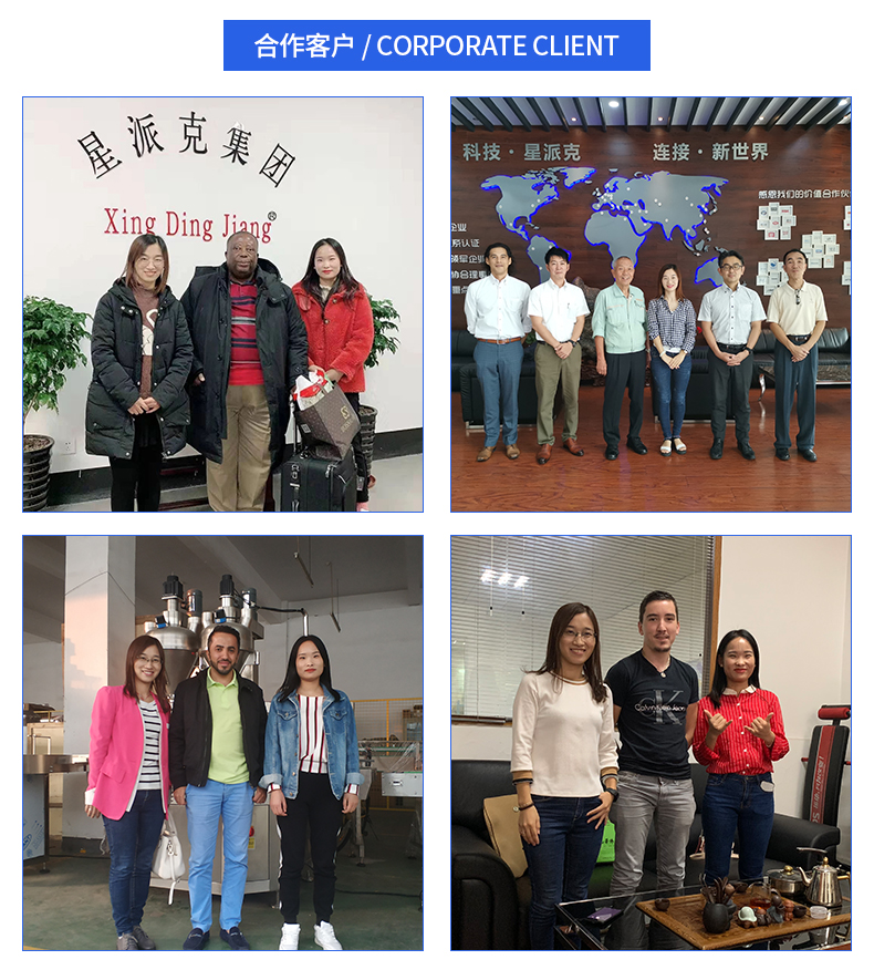 2021 Hot Sale China Supplier 25kg Bag Sterilization Machine