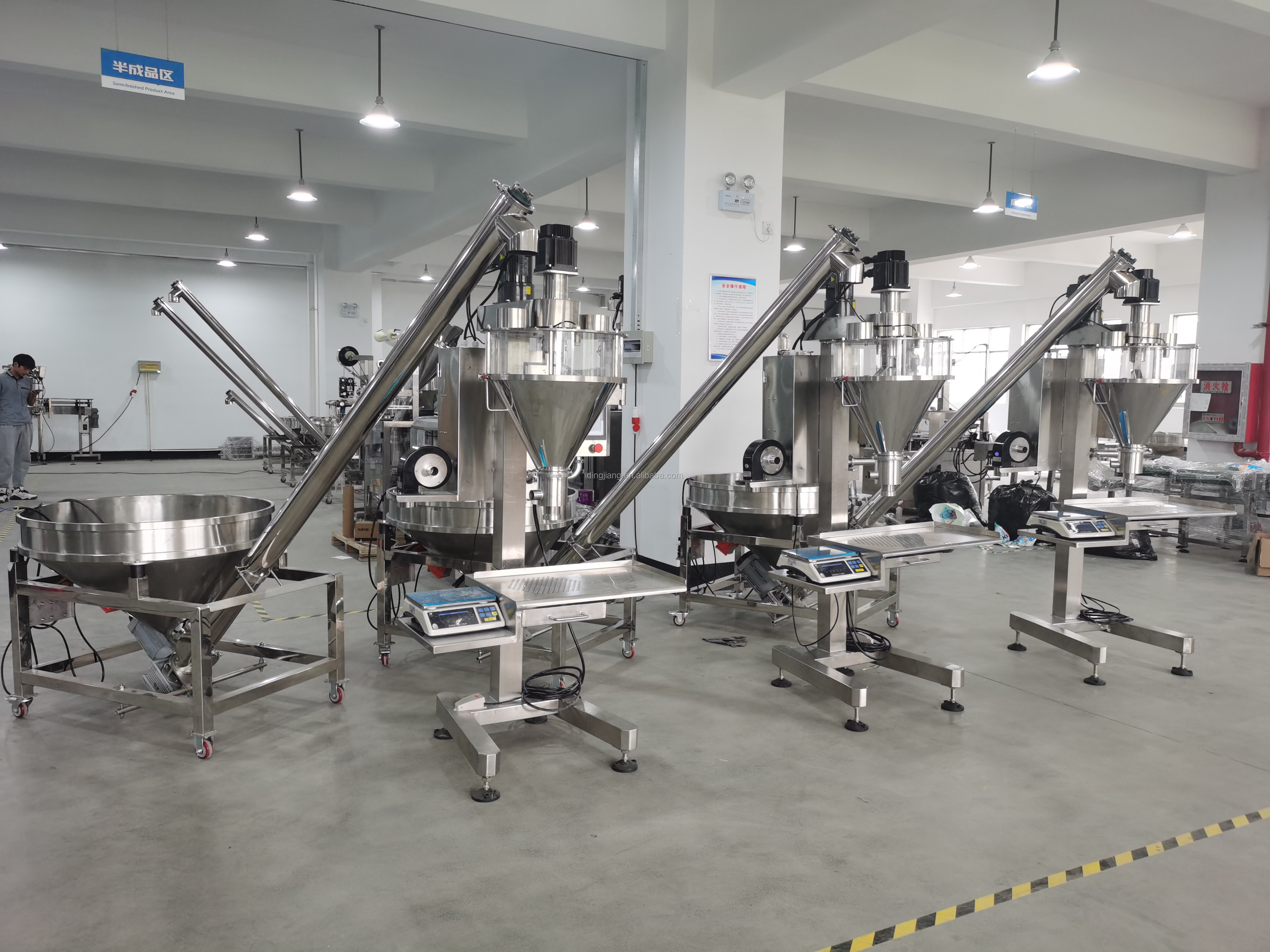 Dingjiang - China supplier food powder screw feeding conveyor Auger conveyor 13