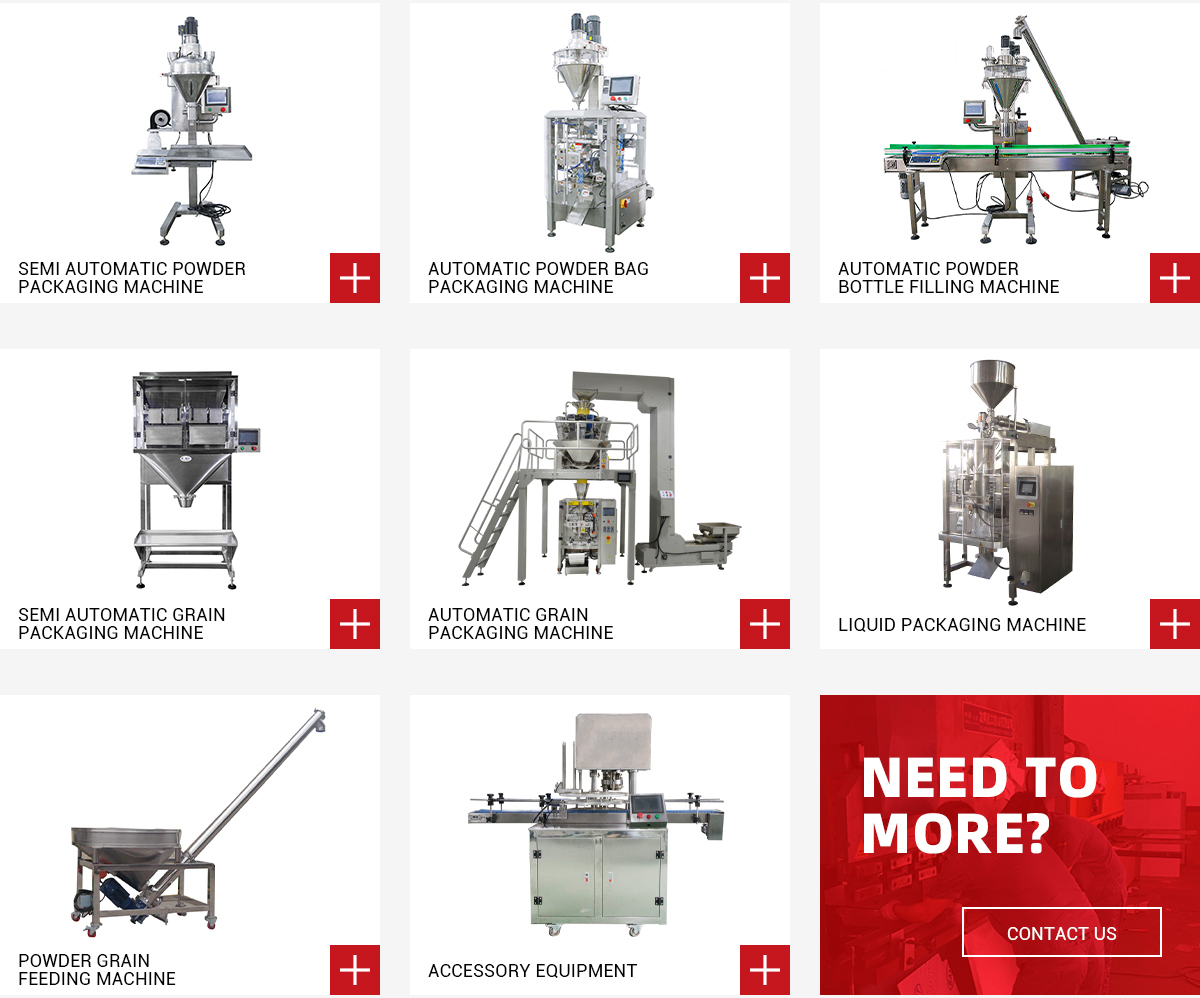 Dingjiang - Customized Check Weigher and Metal Detector Machine for Food Industry Check weigher and metal detector 5