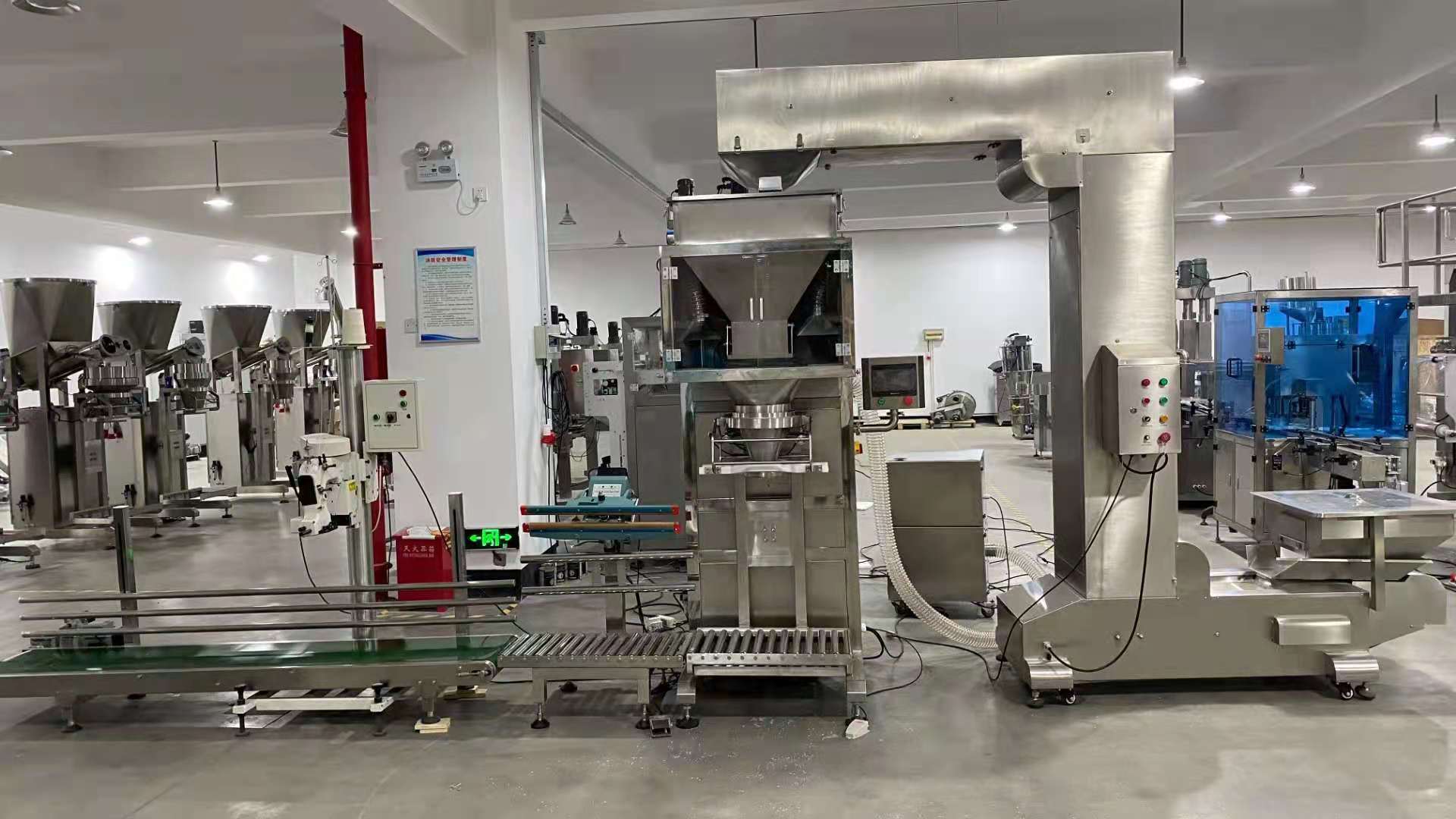 Dingjiang - Factory Supply Semi Automatic 10kg 25kg Sugar Rice Granule Weighing and Packaging Machine 25kg 15