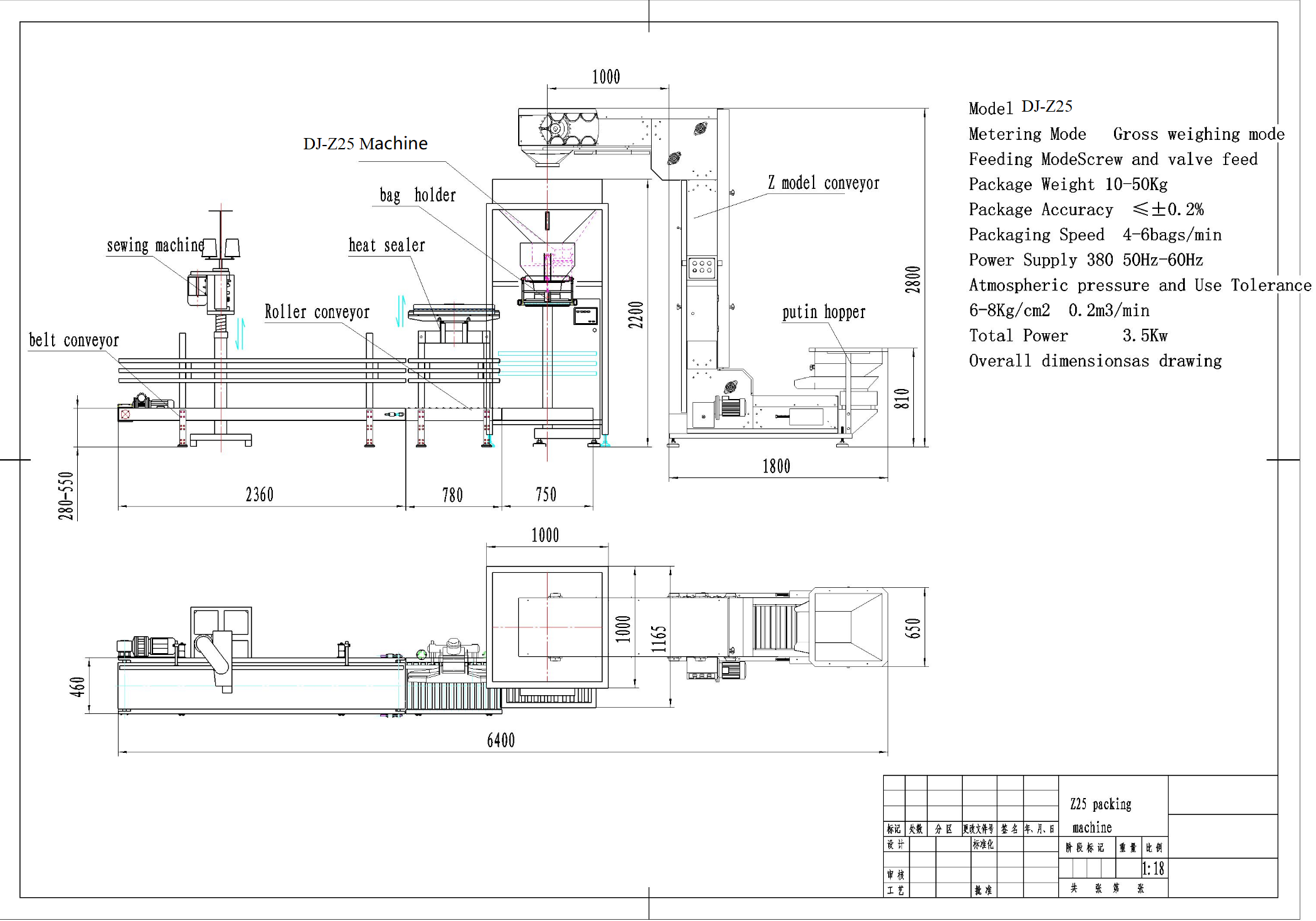 Dingjiang - Factory Supply Semi Automatic 10kg 25kg Sugar Rice Granule Weighing and Packaging Machine 25kg 14