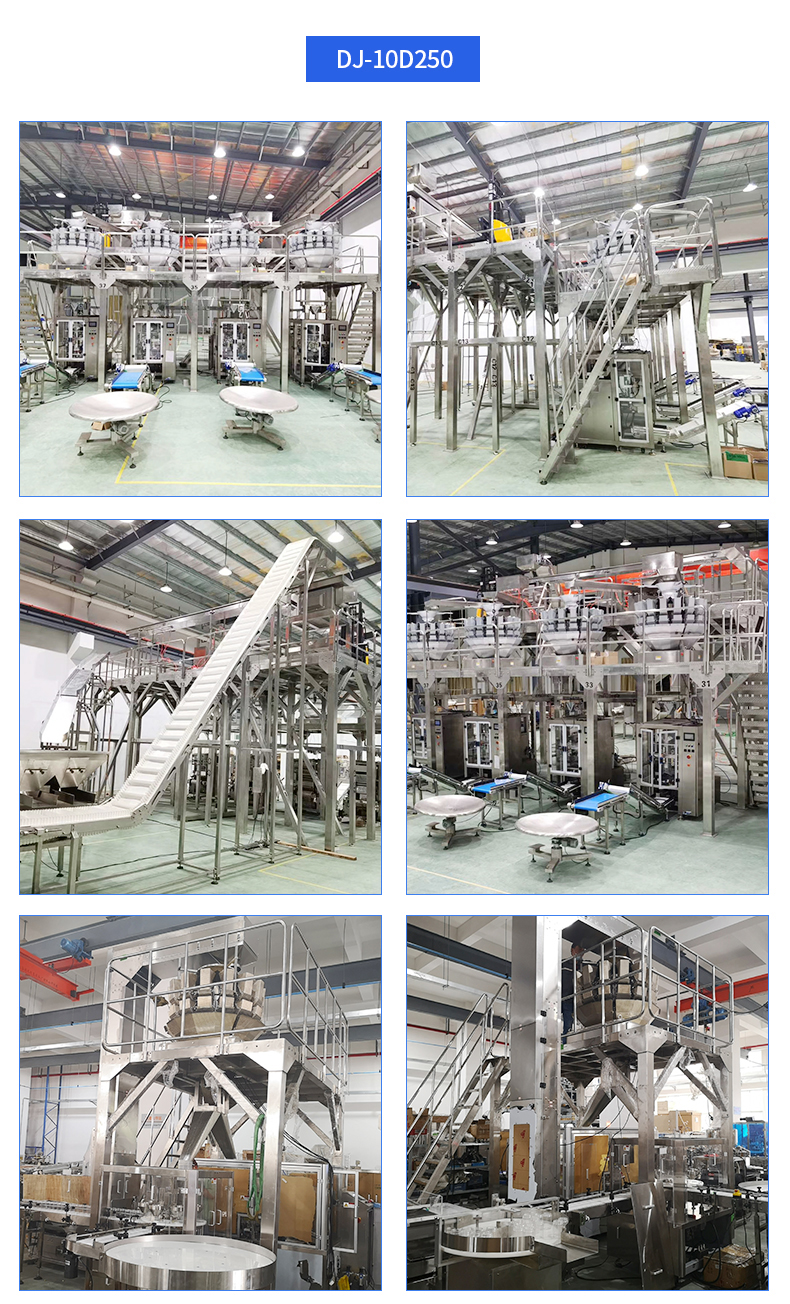 Dingjiang - Automatic Corn Flakes Potato Plantain Chips Nachos Nuts Packing Machine Automatic grain bag packing machine 14