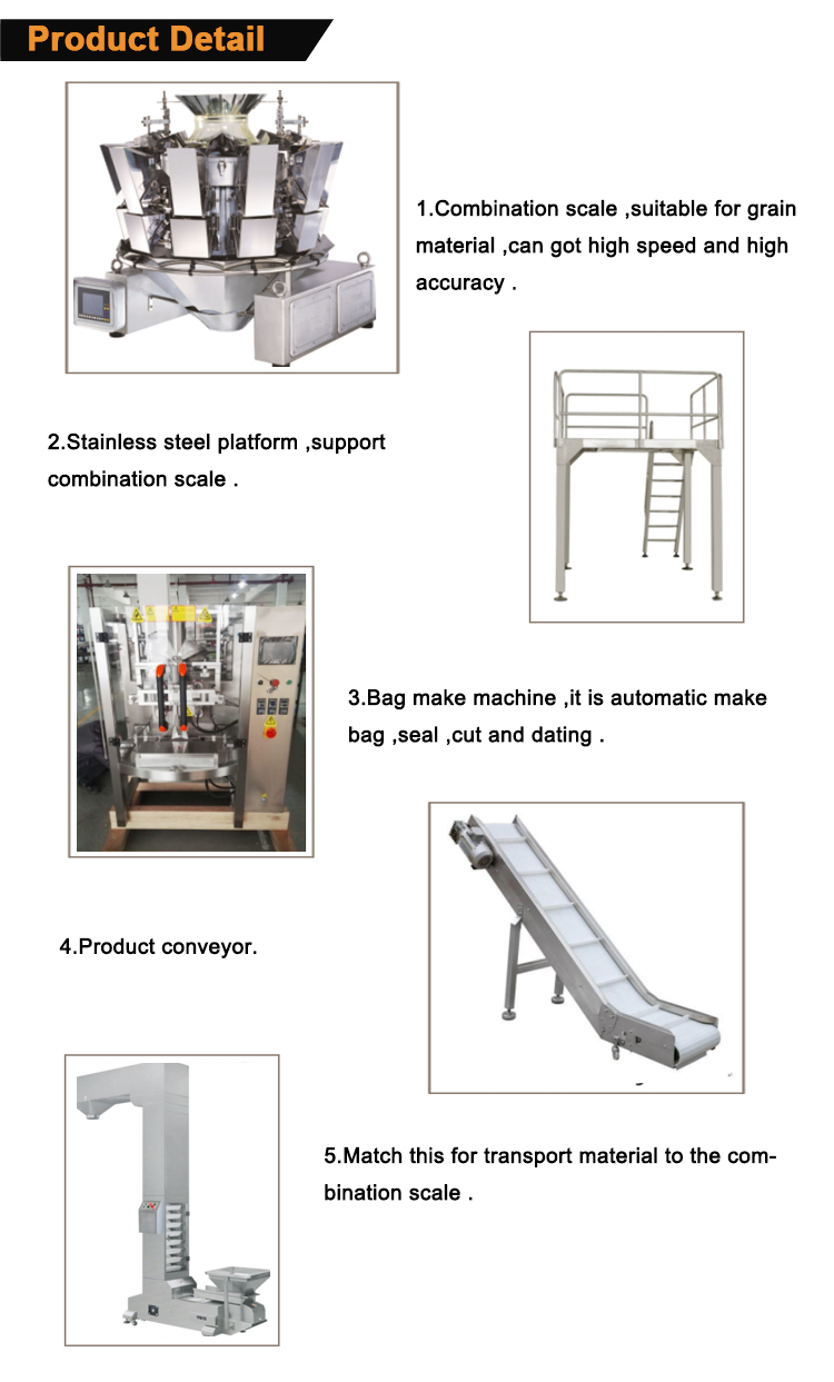 Dingjiang - Automatic Corn Flakes Potato Plantain Chips Nachos Nuts Packing Machine Automatic grain bag packing machine 9