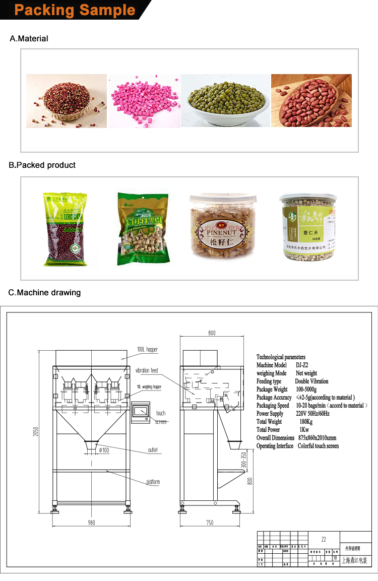 Dingjiang - Granules Packing Machine Tea Wheat Sesame Nut Granules Filling Machine 1kg 15