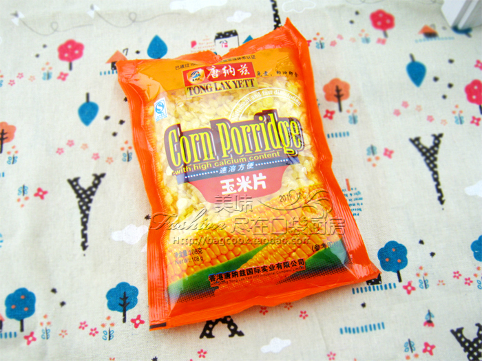 Dingjiang - Semi Automatic Sugar Tea Grain Rice Spices Nuts Weighing Filling Machine Automatic garin can packing machine 14