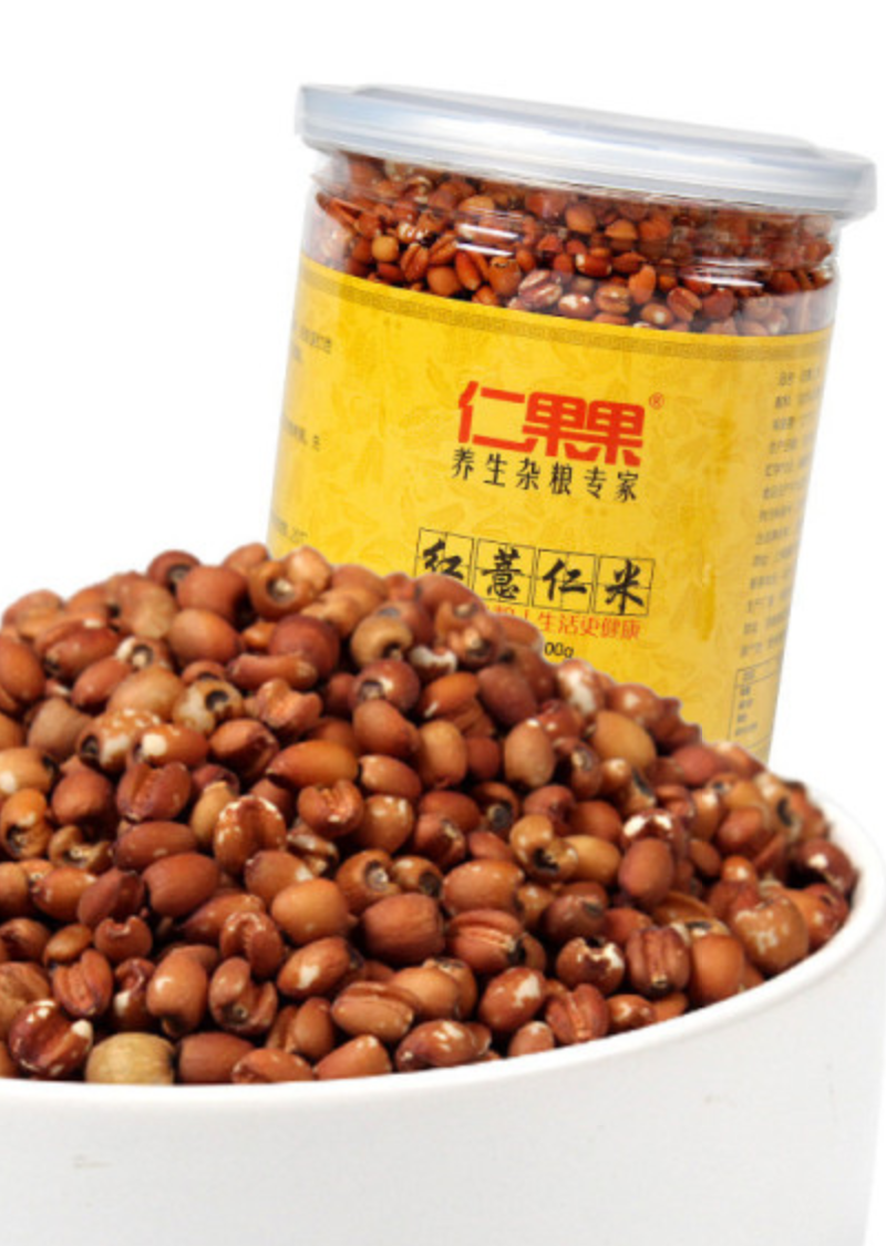 Dingjiang - Semi Automatic Sugar Tea Grain Rice Spices Nuts Weighing Filling Machine Automatic garin can packing machine 13