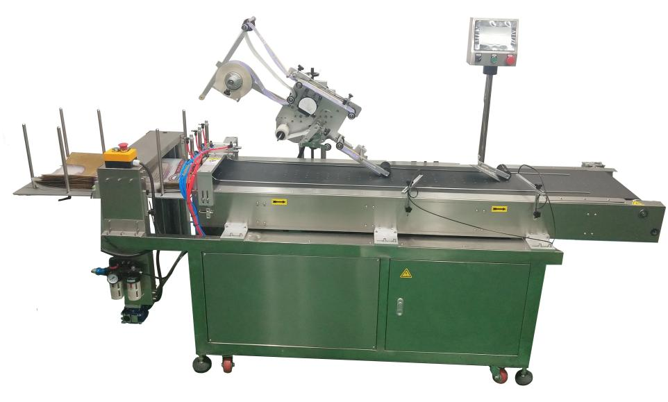 Dingjiang - Automatic bag labeling machine Label machine 4
