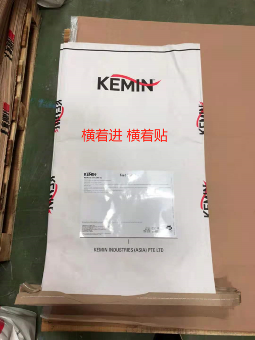 Dingjiang - Automatic bag labeling machine Label machine 5