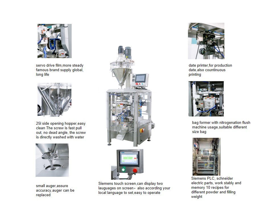 DJ-3A180 Automatic Powder Sachet Packaging Machine 6