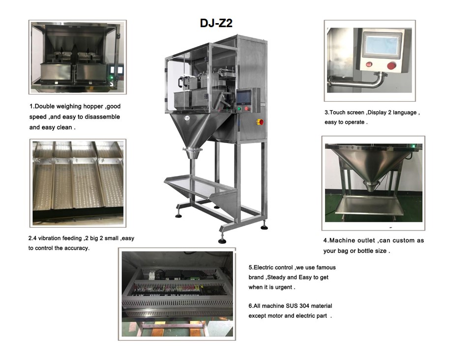 DJ-Z2 Semi Automatic 1-5kg Granule Packing Machine 5