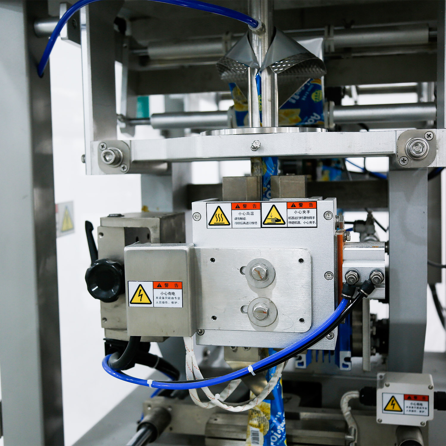 Dingjiang - Automatic filling and nitrogen sealing machine milk protein powder filling machine 500g automatic powder bag pack 14