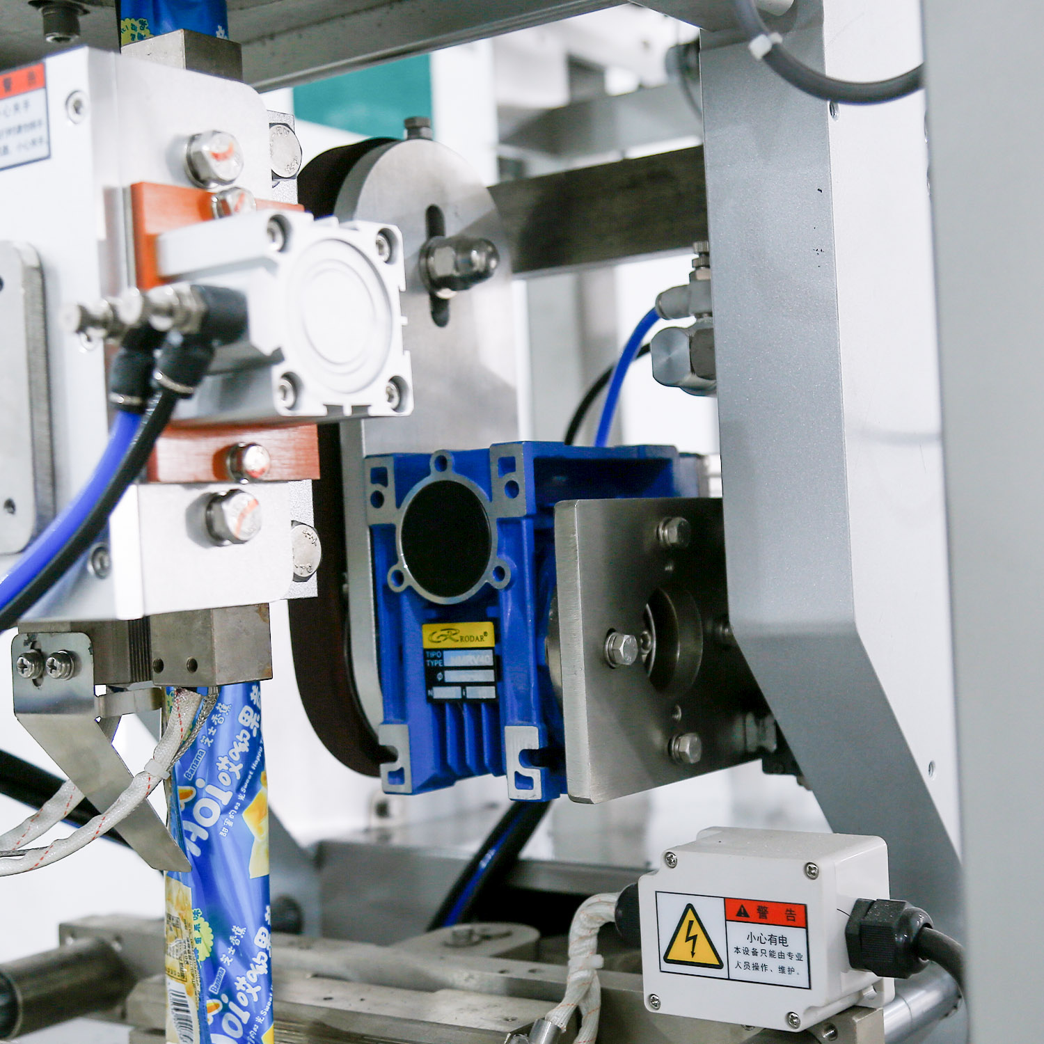 Dingjiang - Automatic filling and nitrogen sealing machine milk protein powder filling machine 500g automatic powder bag pack 15