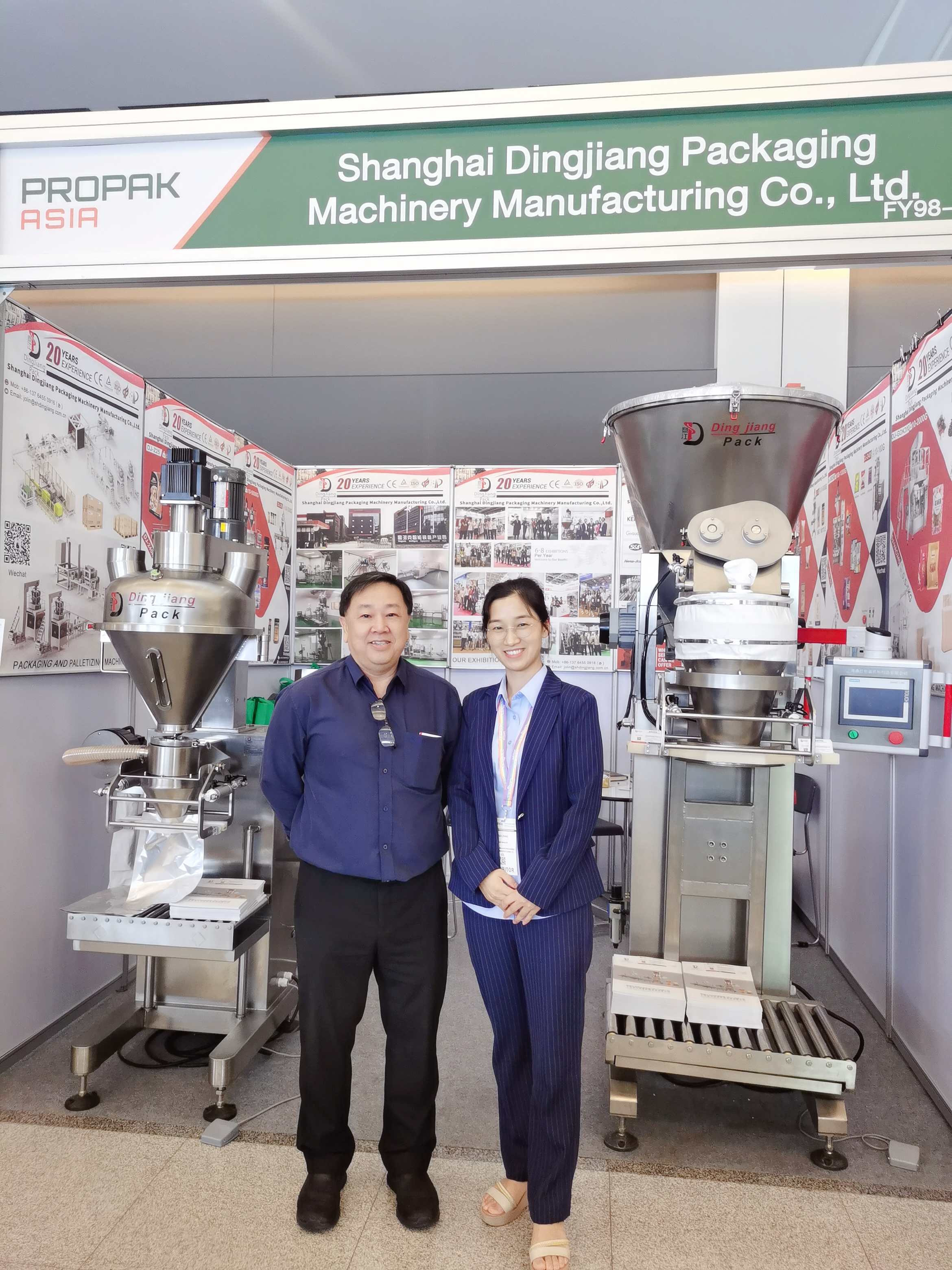 2023 Thailand Exhibition PROPAK Asia -Dingjiang There -See you 2024 9