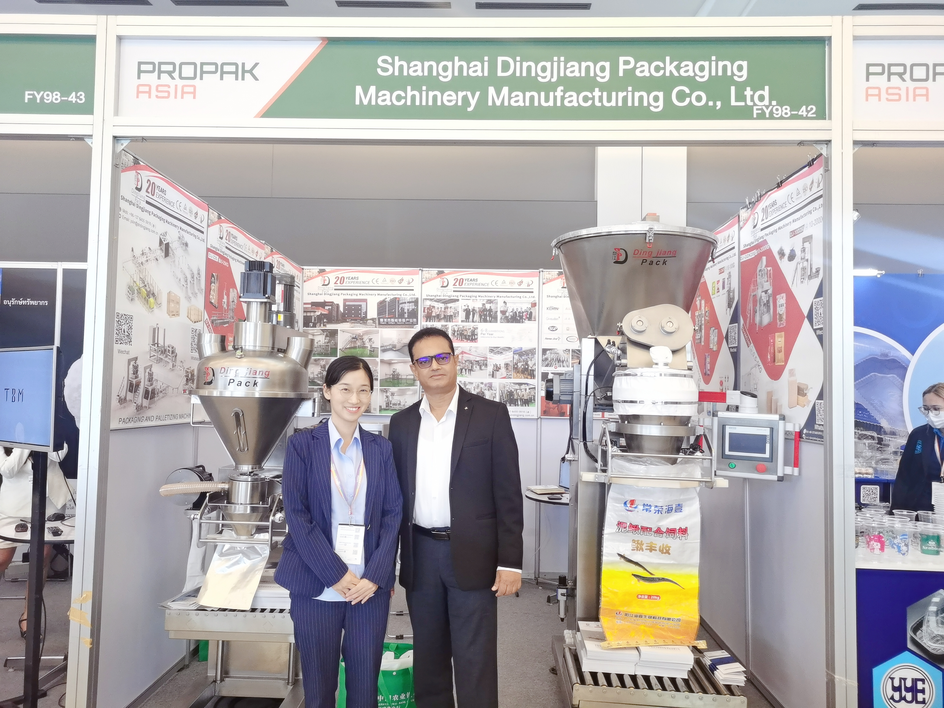 2023 Thailand Exhibition PROPAK Asia -Dingjiang There -See you 2024 4