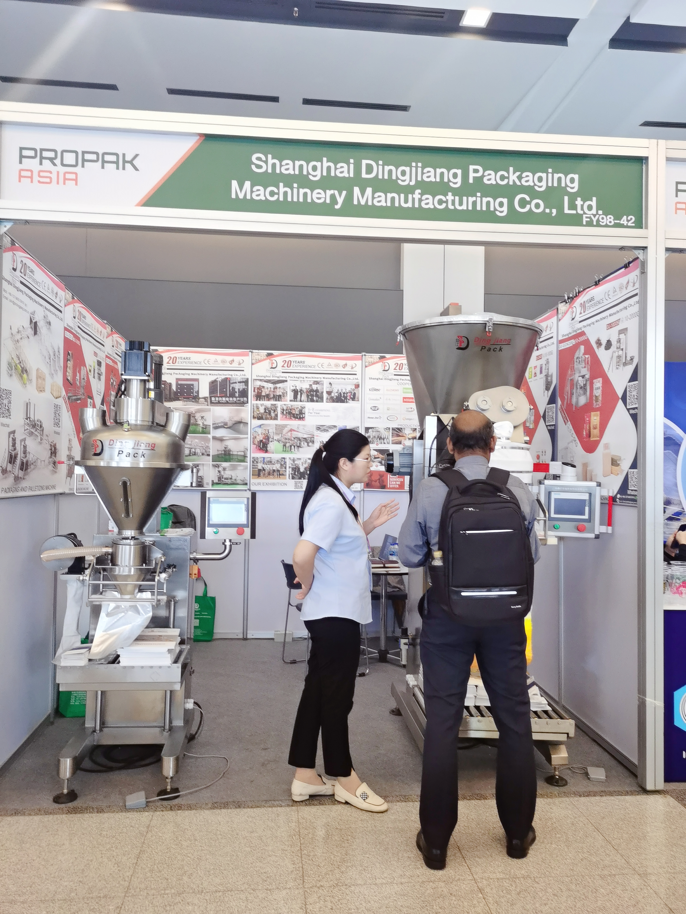 2023 Thailand Exhibition PROPAK Asia -Dingjiang There -See you 2024 11
