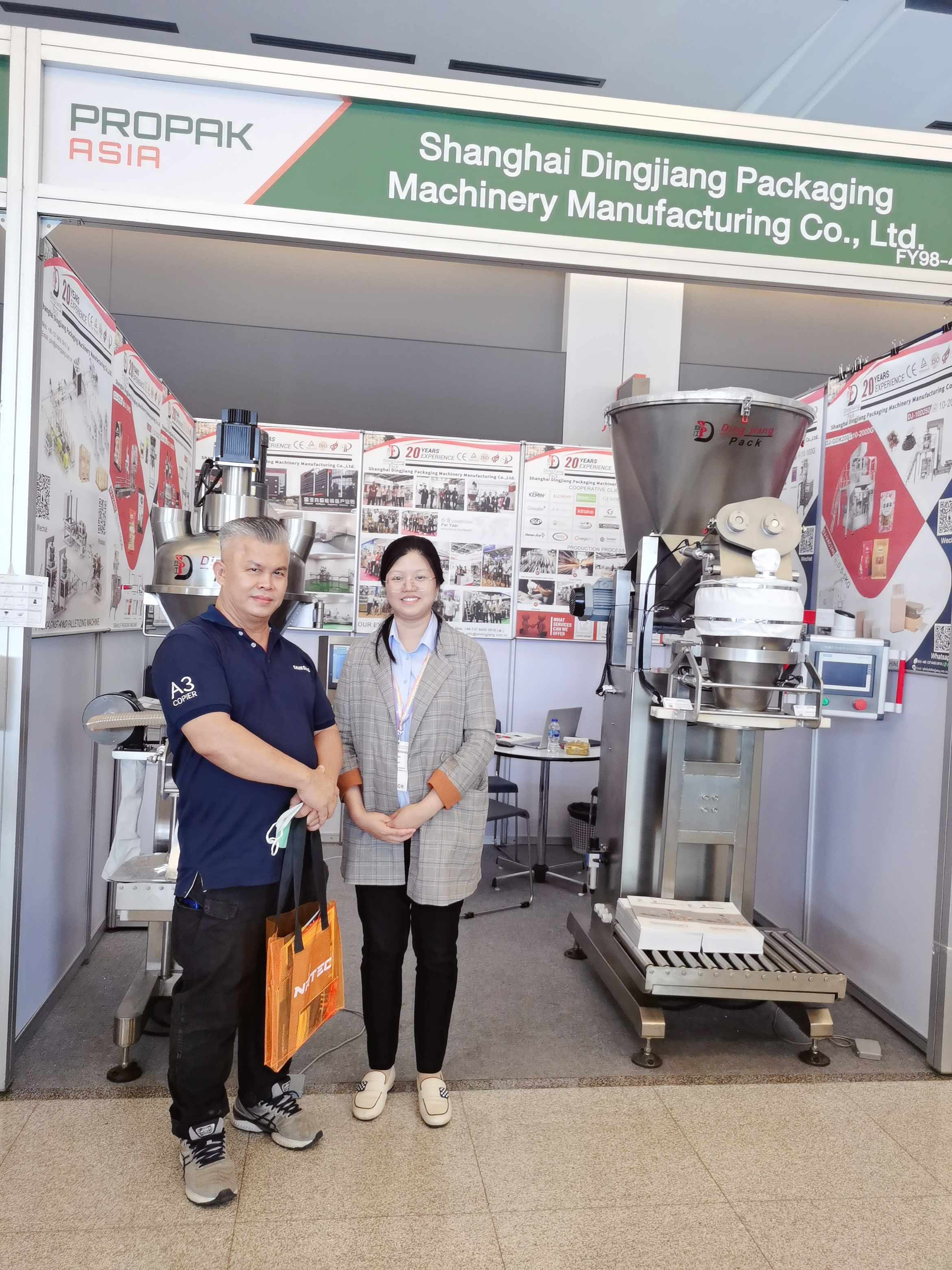 2023 Thailand Exhibition PROPAK Asia -Dingjiang There -See you 2024 10