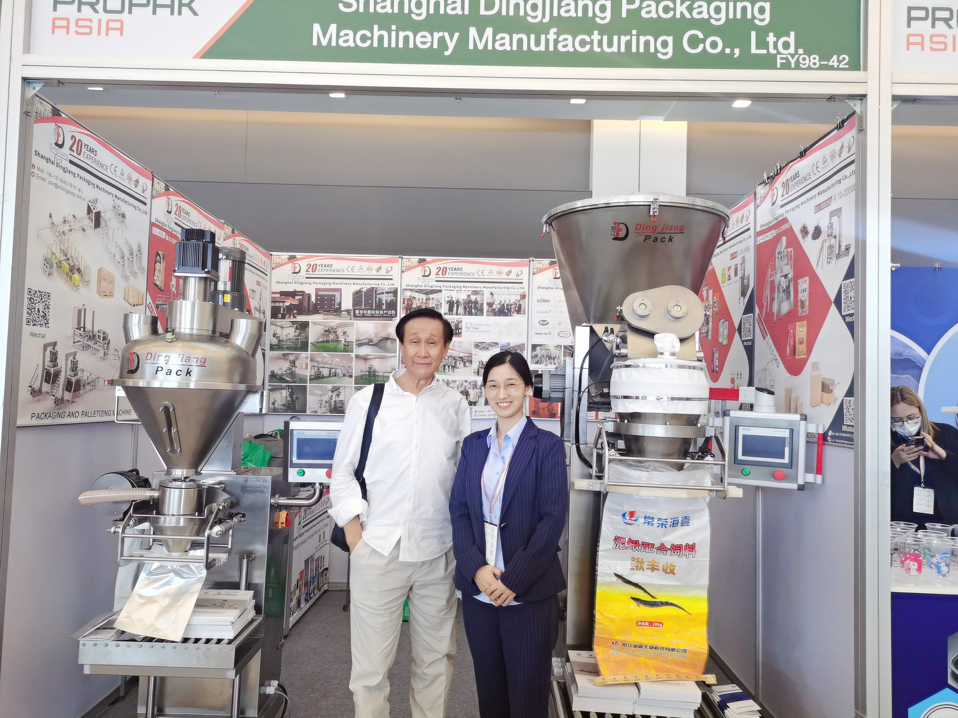 2023 Thailand Exhibition PROPAK Asia -Dingjiang There -See you 2024 6