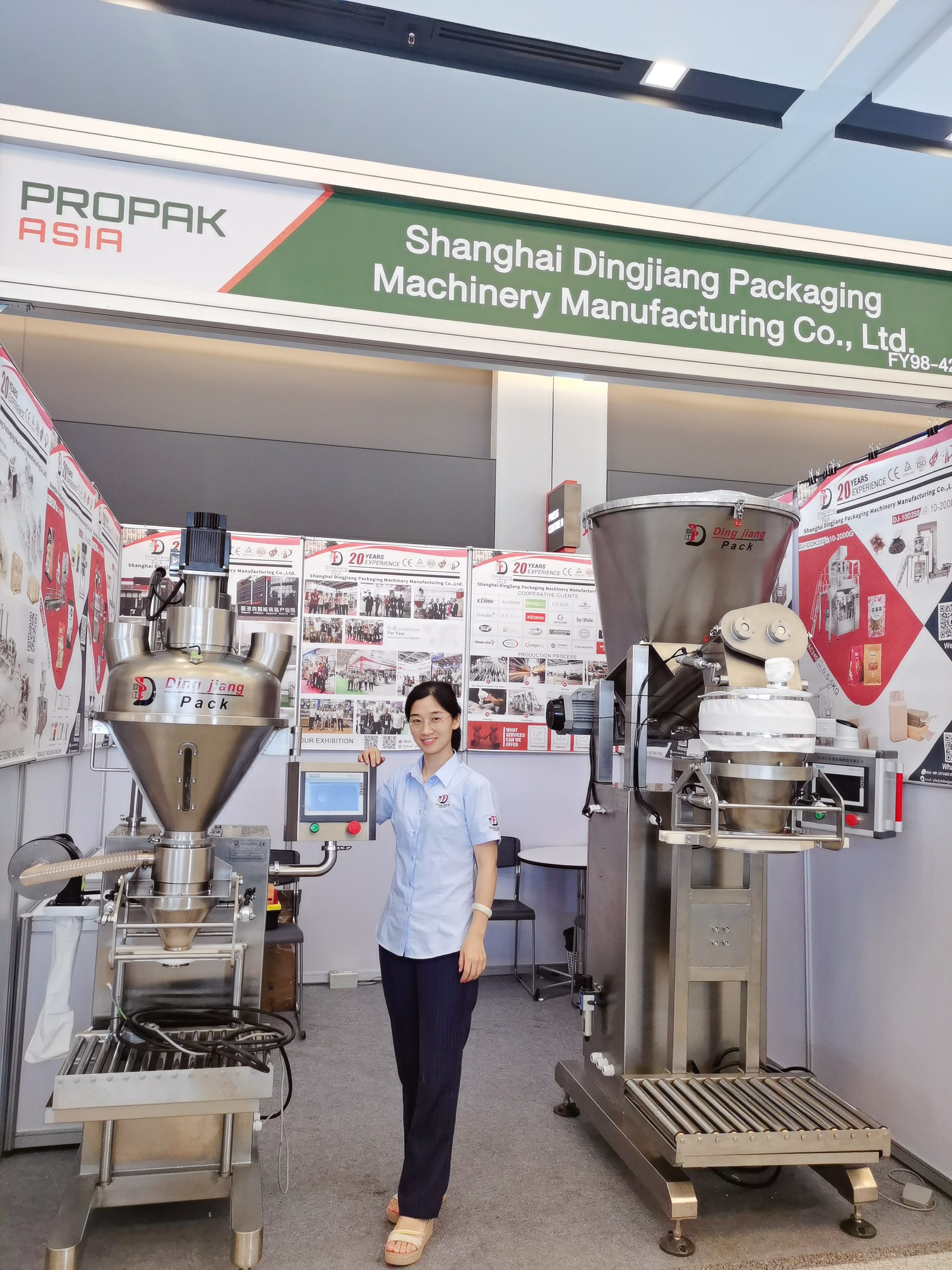 2023 Thailand Exhibition PROPAK Asia -Dingjiang There -See you 2024 16