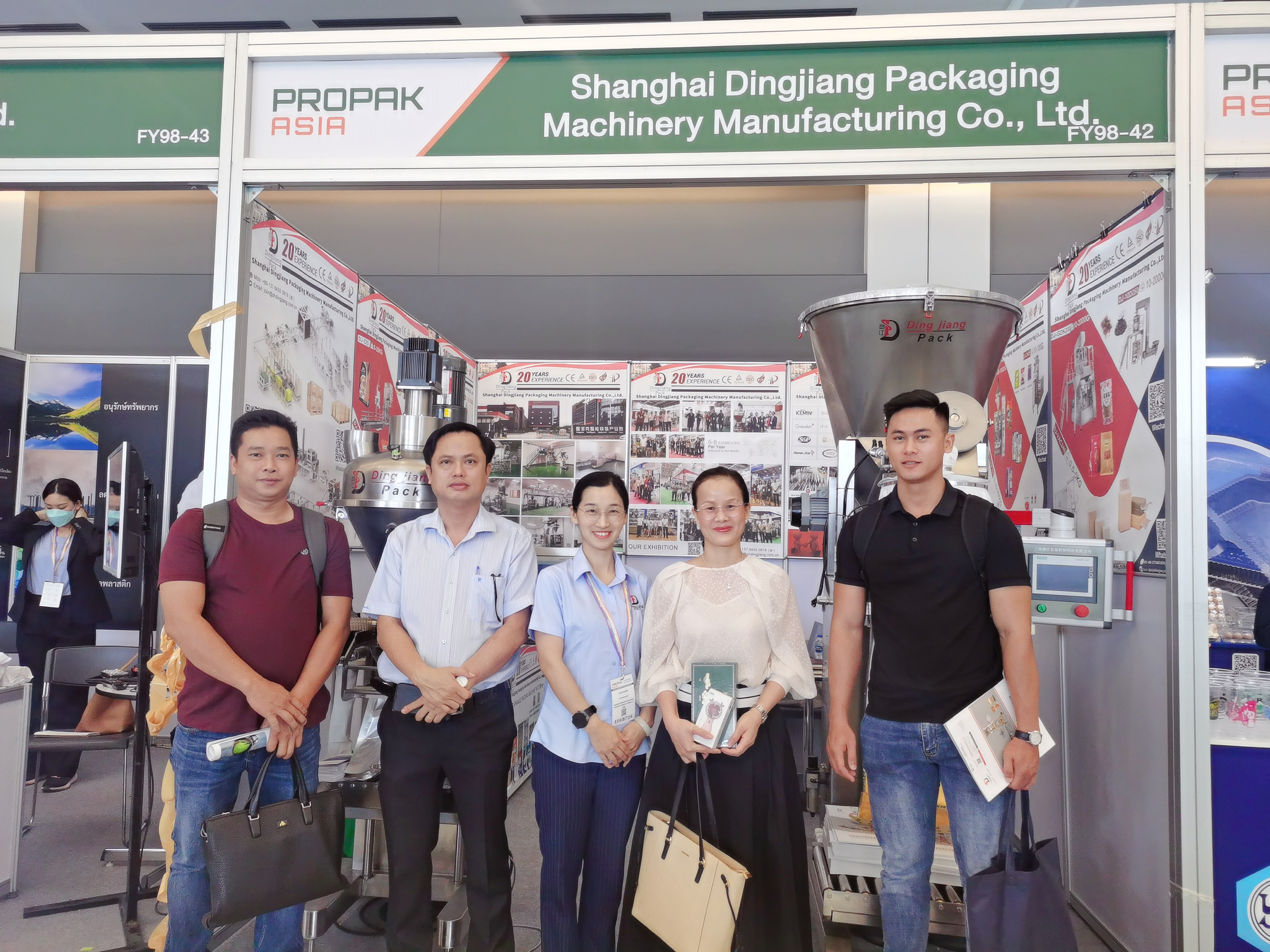 2023 Thailand Exhibition PROPAK Asia -Dingjiang There -See you 2024 5