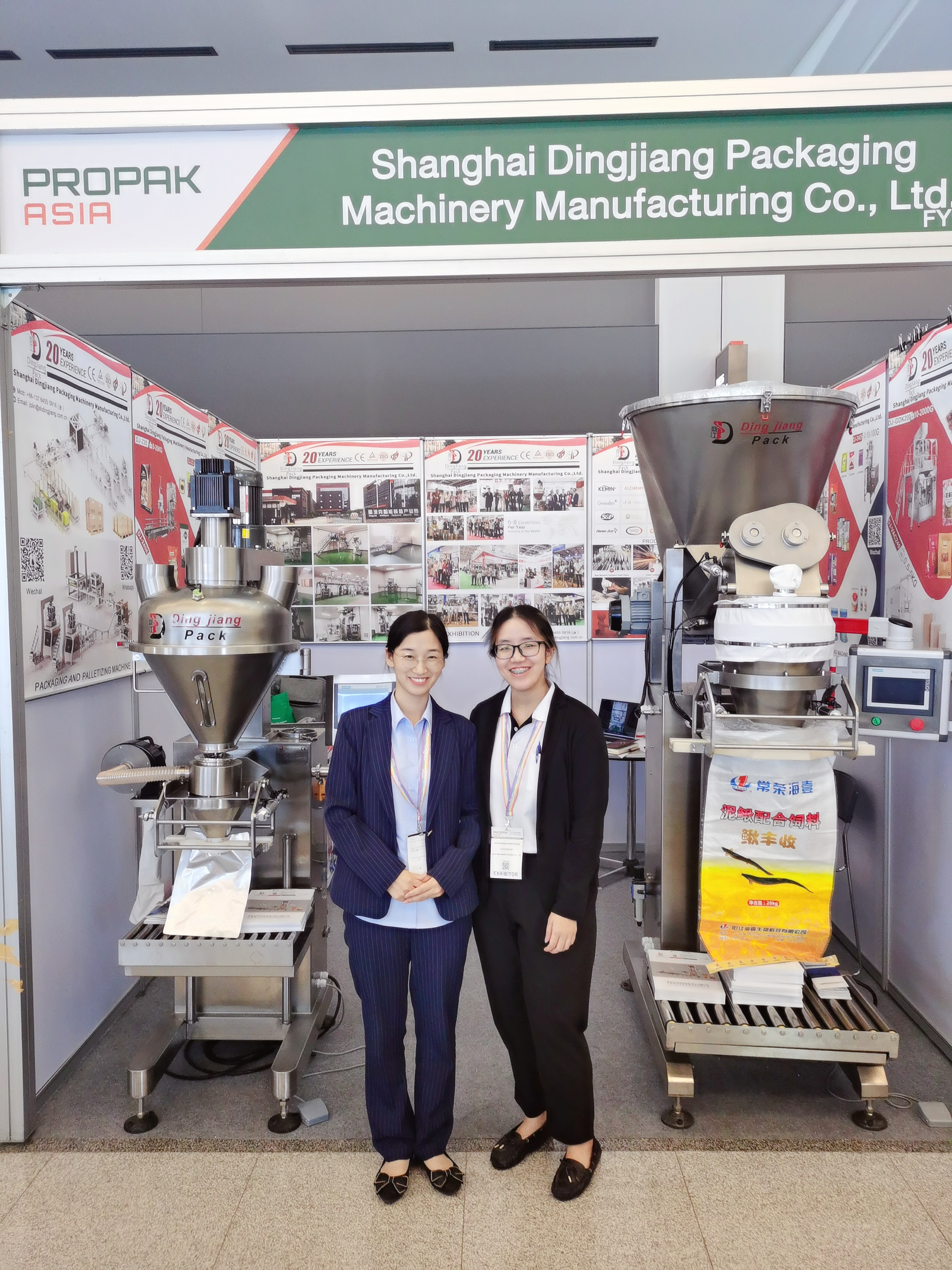 2023 Thailand Exhibition PROPAK Asia -Dingjiang There -See you 2024 18