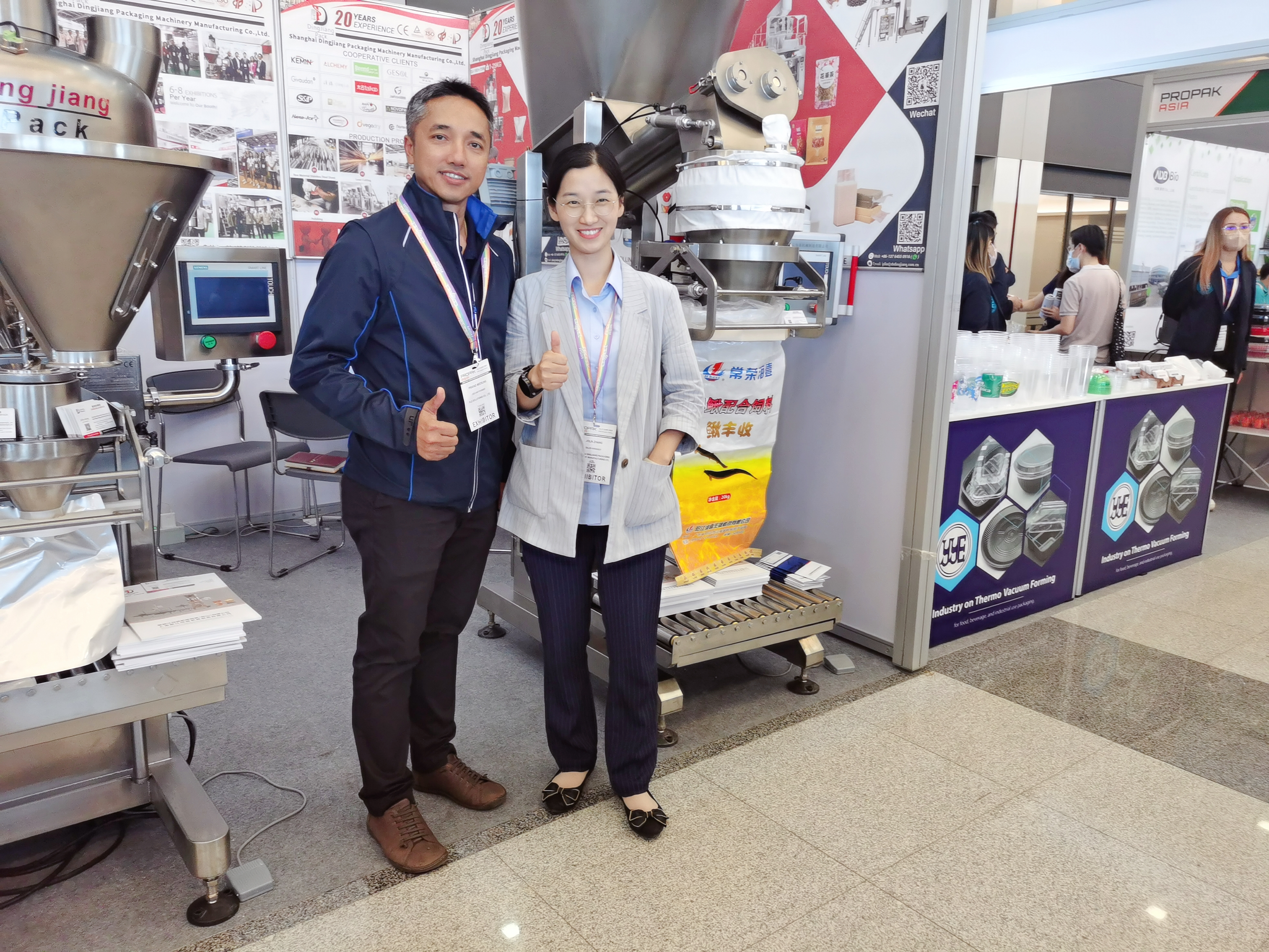 2023 Thailand Exhibition PROPAK Asia -Dingjiang There -See you 2024 7