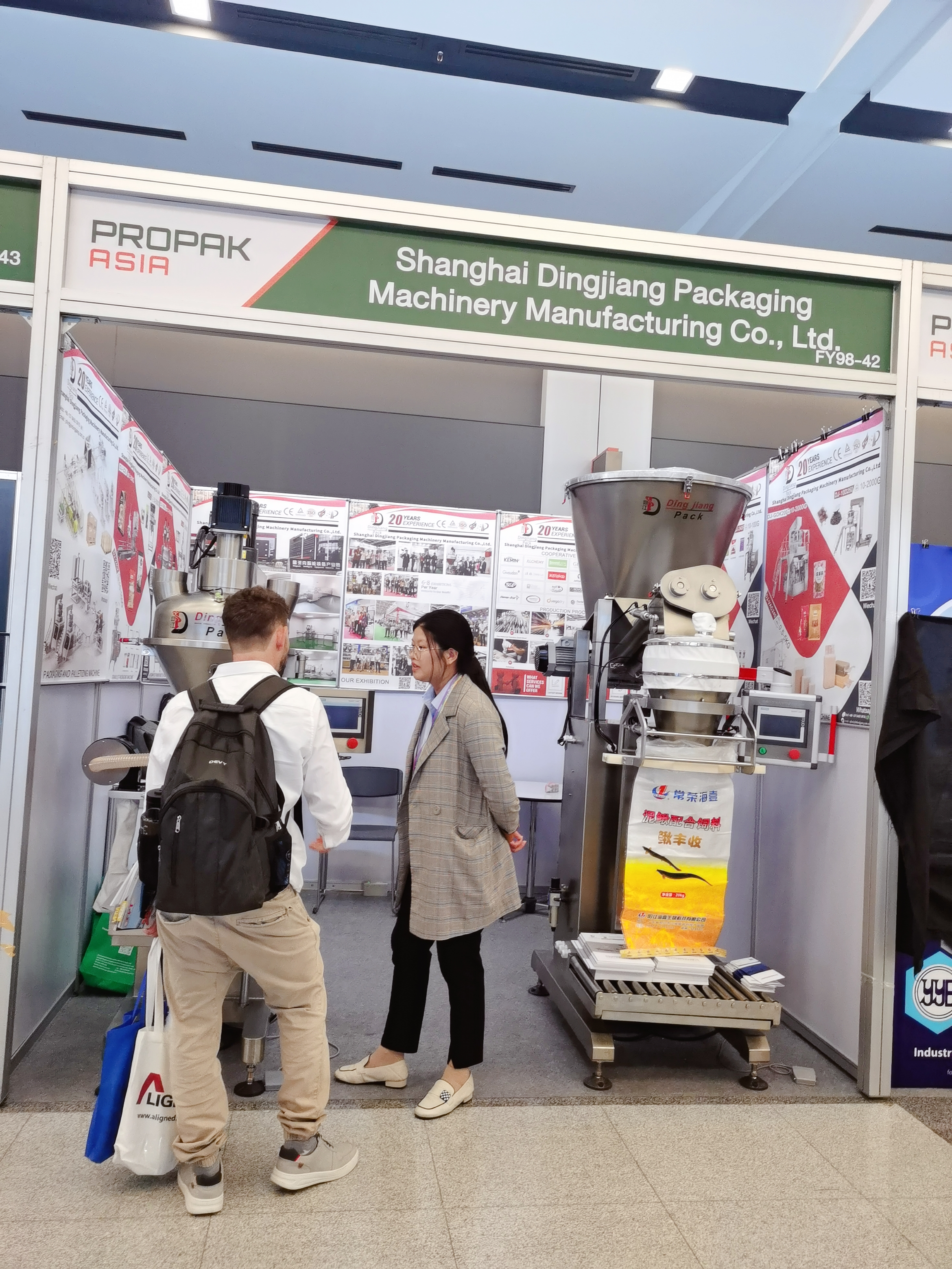 2023 Thailand Exhibition PROPAK Asia -Dingjiang There -See you 2024 14