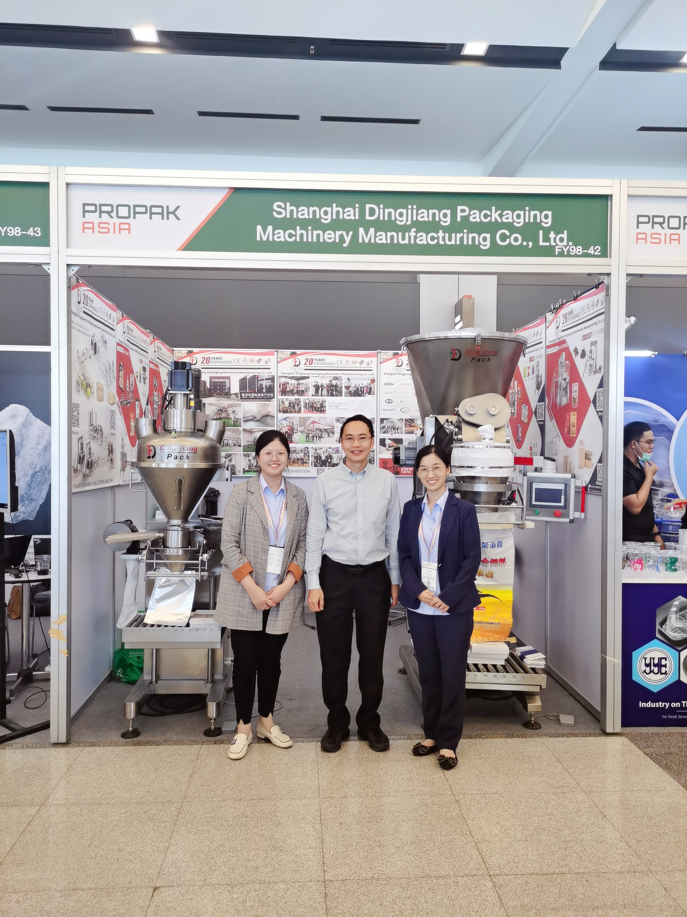 2023 Thailand Exhibition PROPAK Asia -Dingjiang There -See you 2024 19