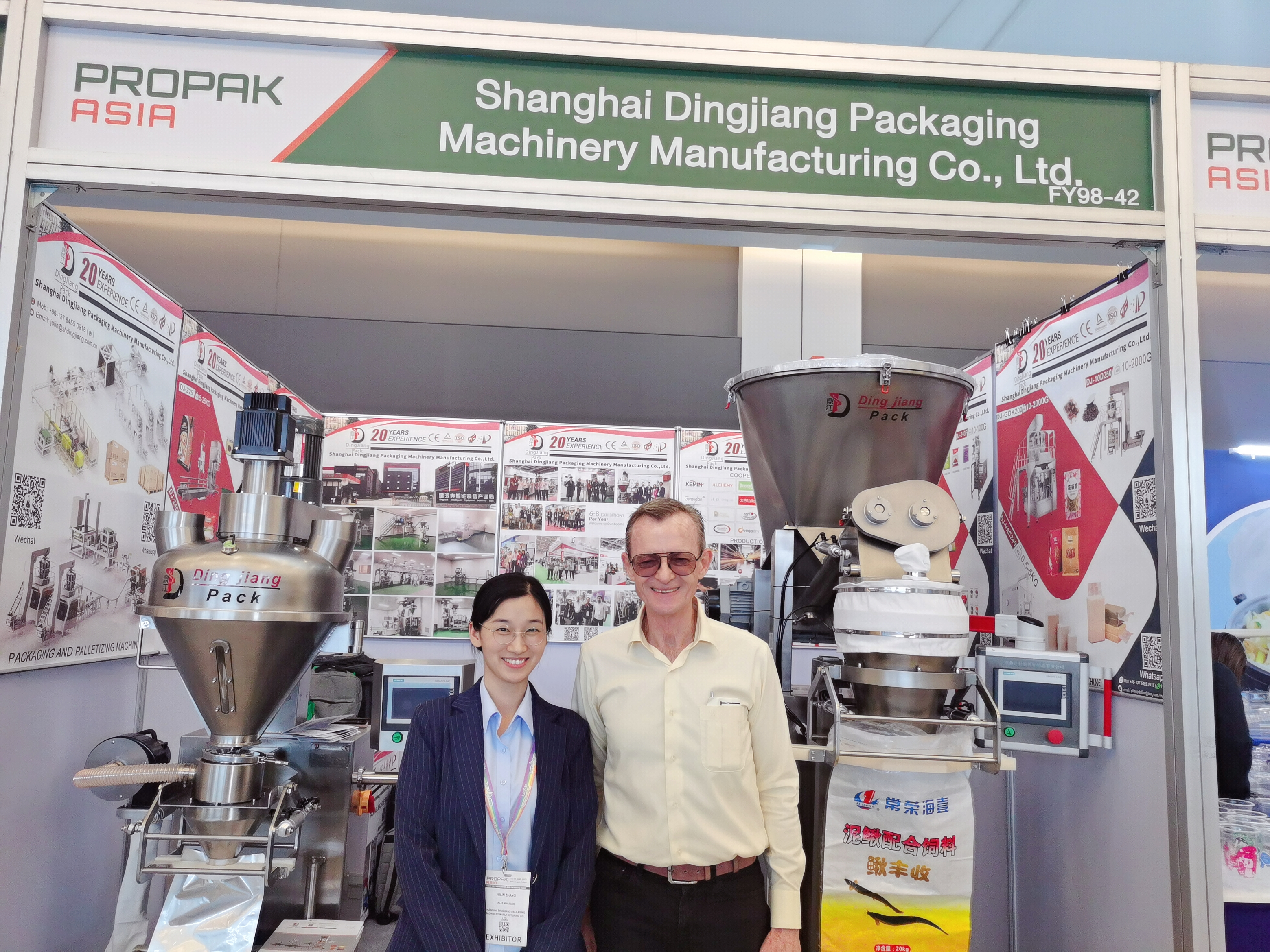2023 Thailand Exhibition PROPAK Asia -Dingjiang There -See you 2024 3