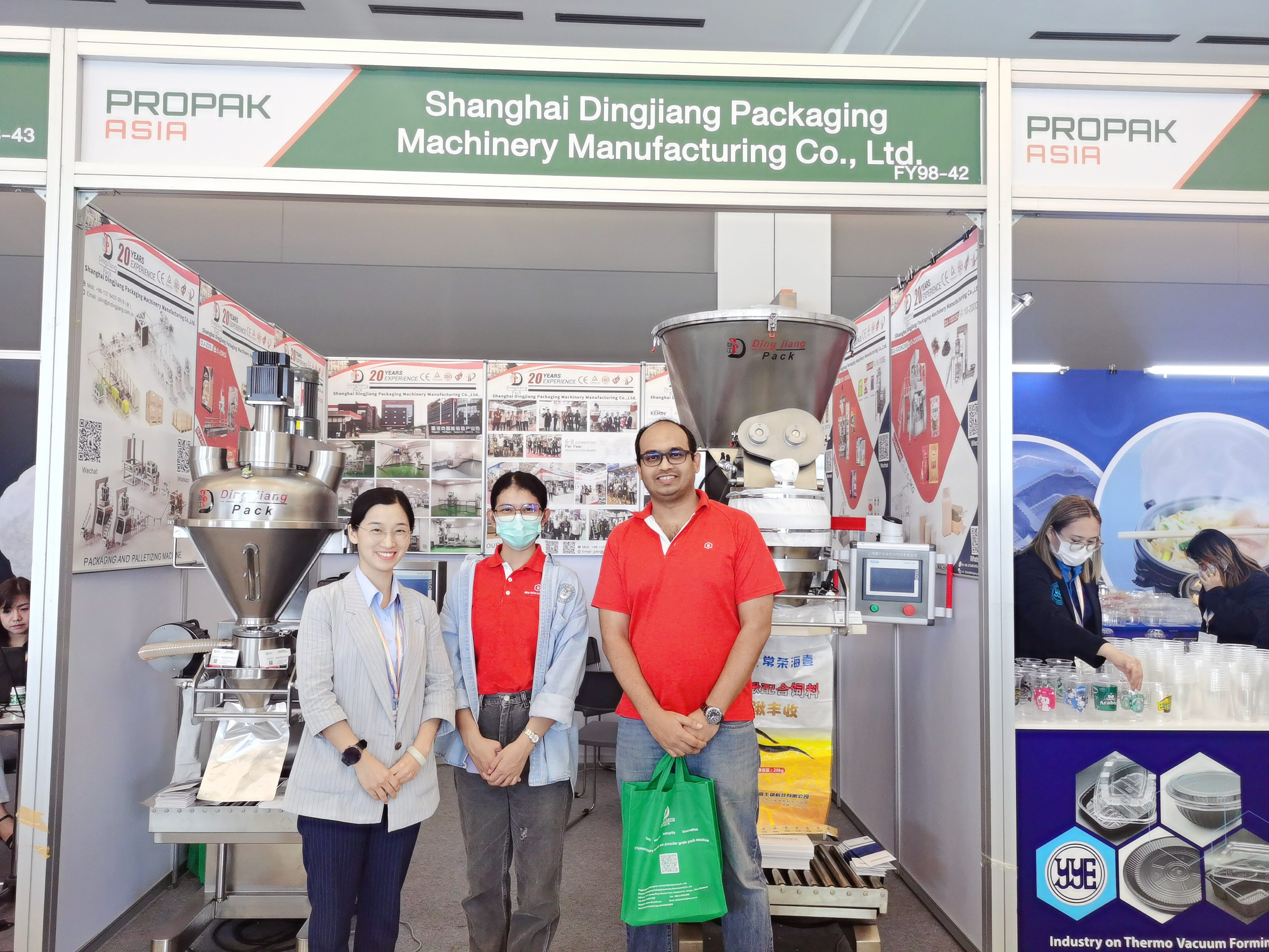 2023 Thailand Exhibition PROPAK Asia -Dingjiang There -See you 2024 8