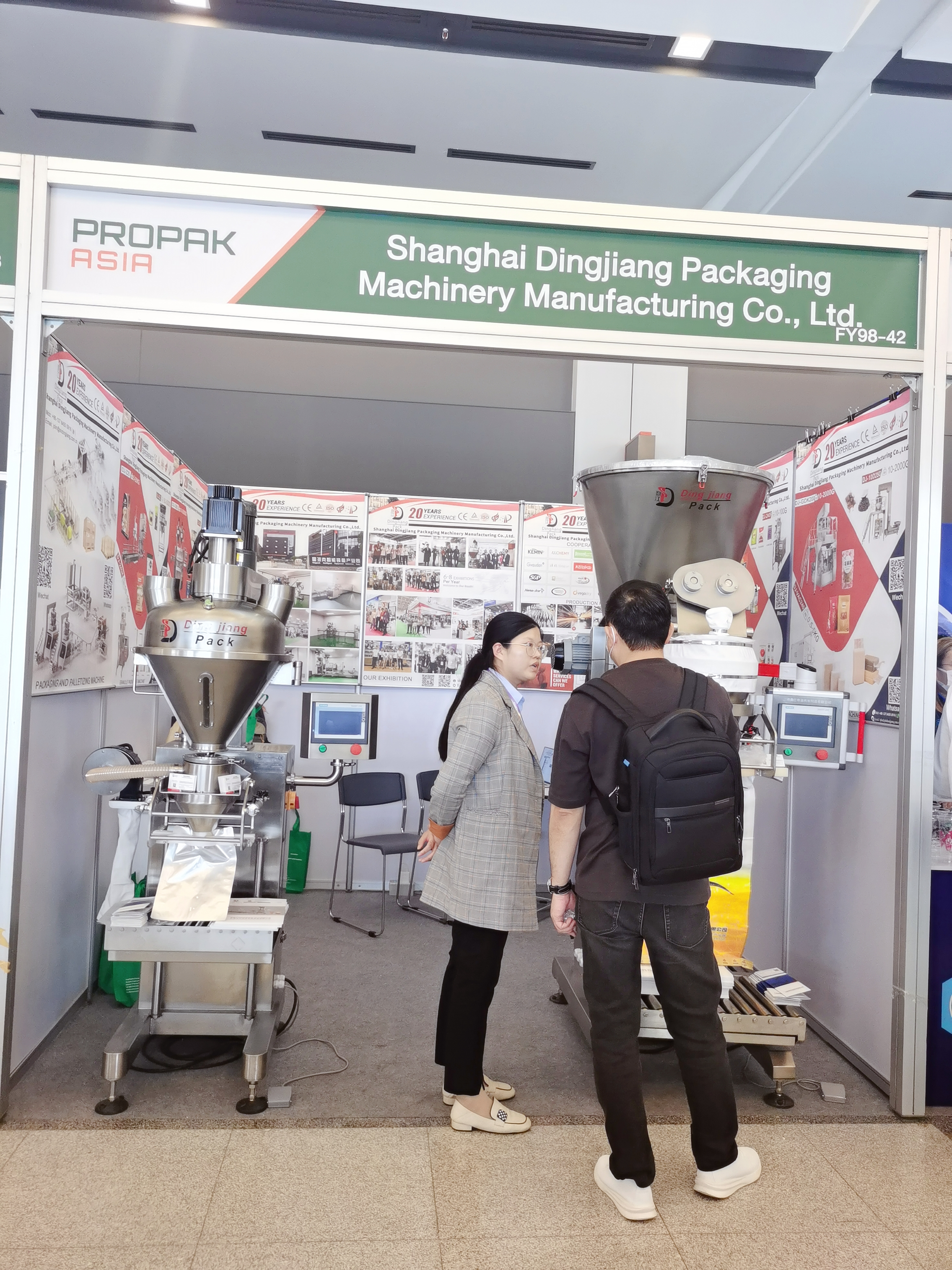 2023 Thailand Exhibition PROPAK Asia -Dingjiang There -See you 2024 13