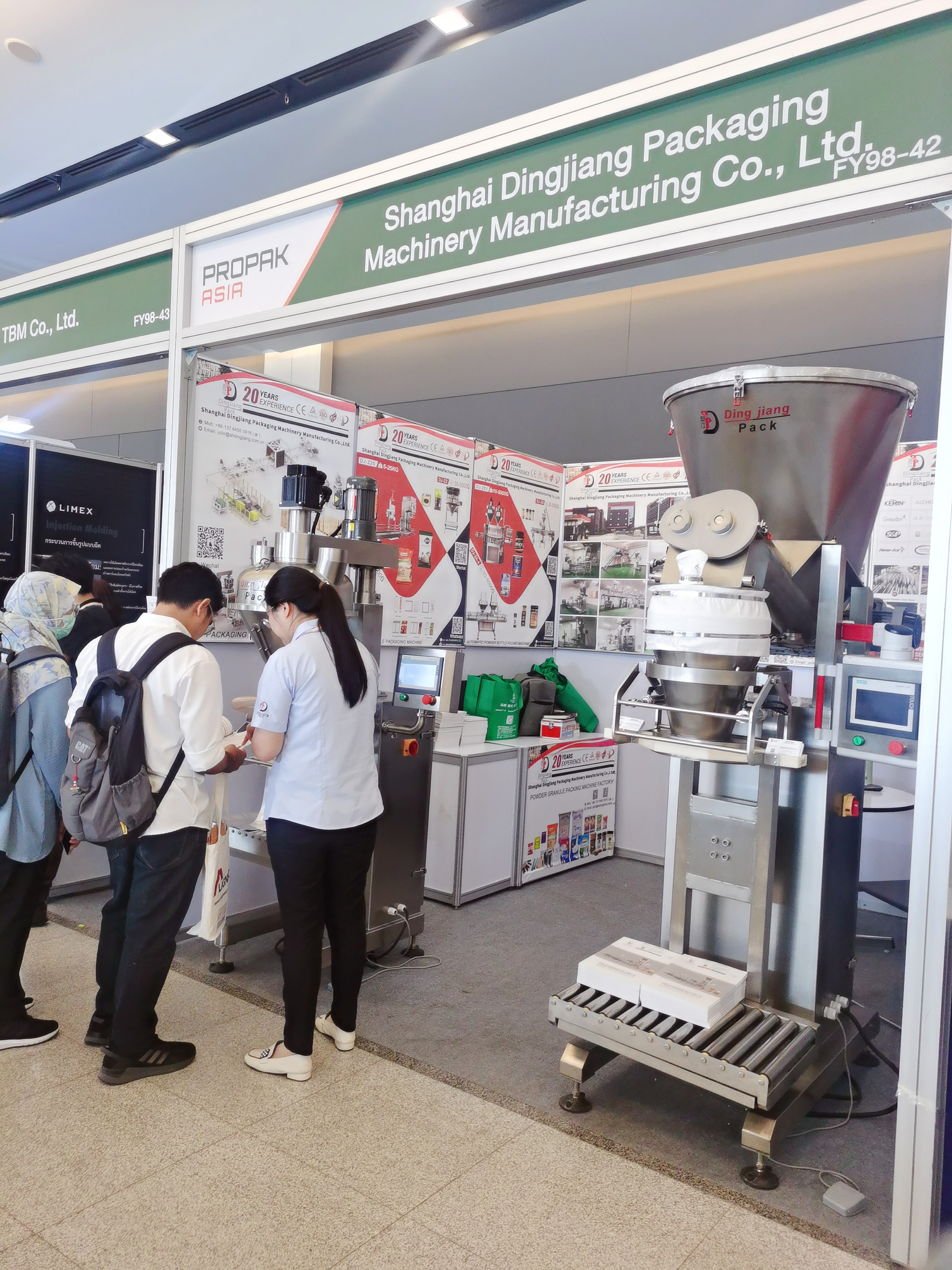 2023 Thailand Exhibition PROPAK Asia -Dingjiang There -See you 2024 20