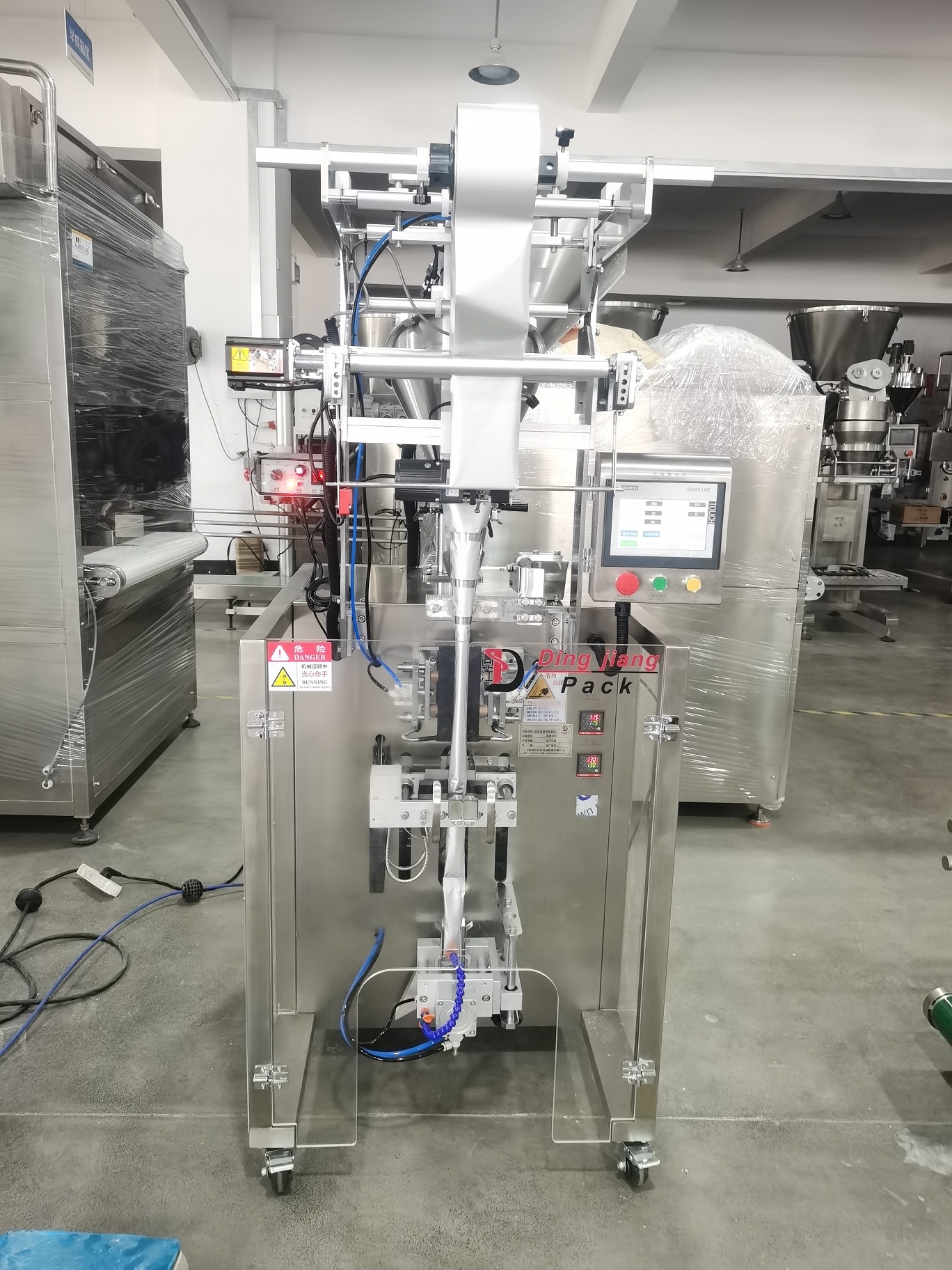 Matcha powder stick packing machine 3