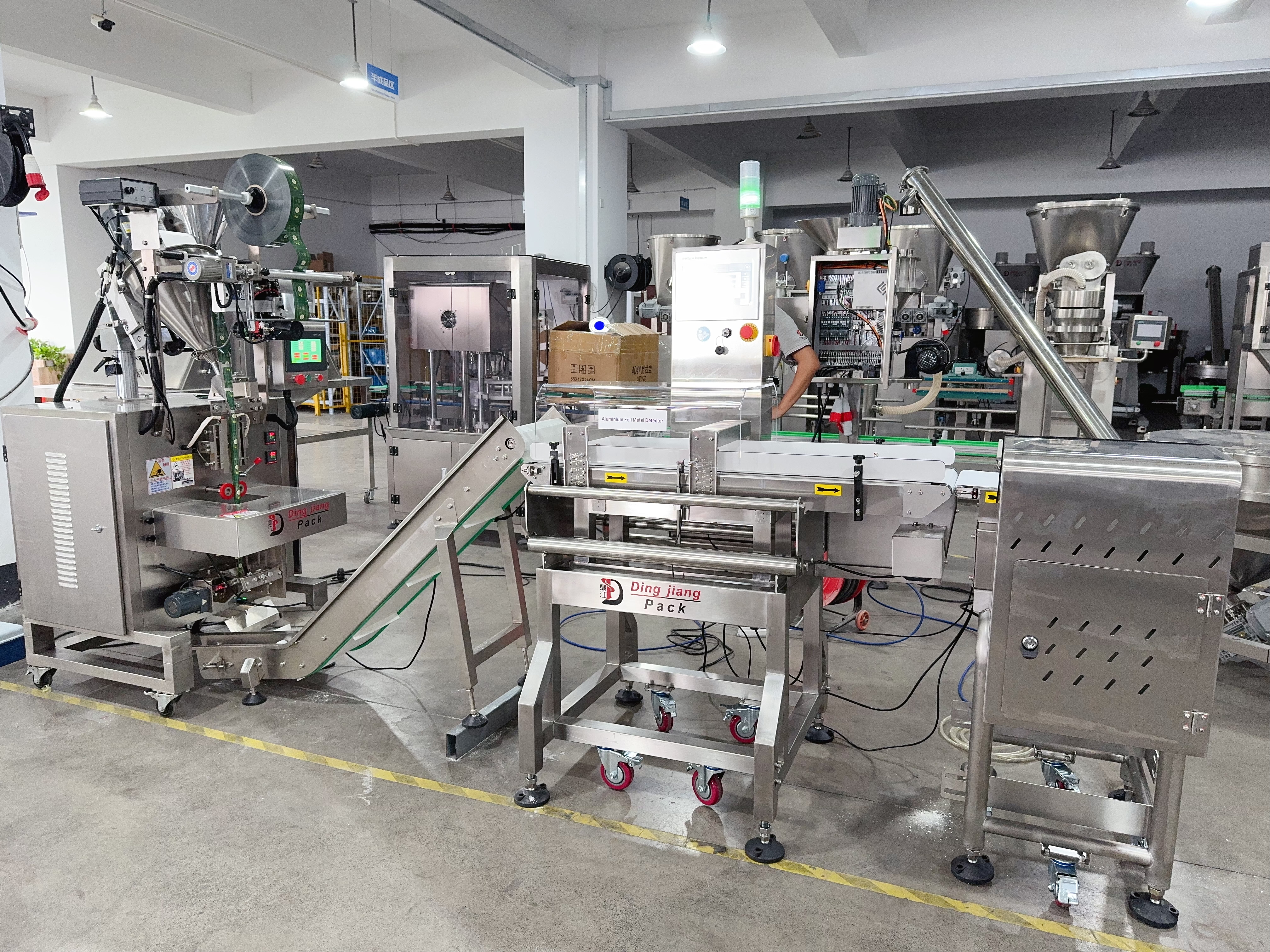small bag powder packing with metal detector machine 5