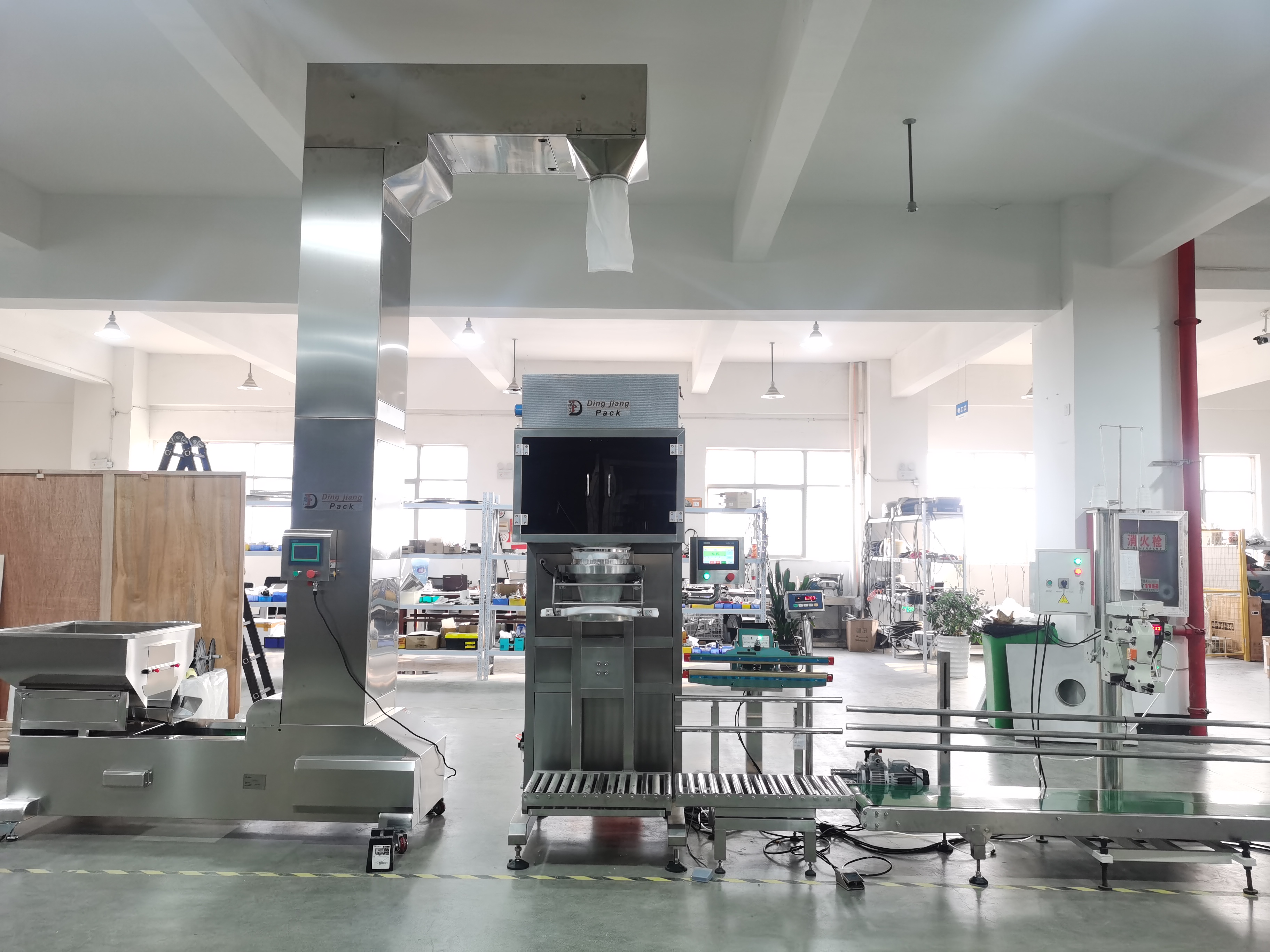 Maximize Productivity with Our 25kg Granule Packaging Machine! 5