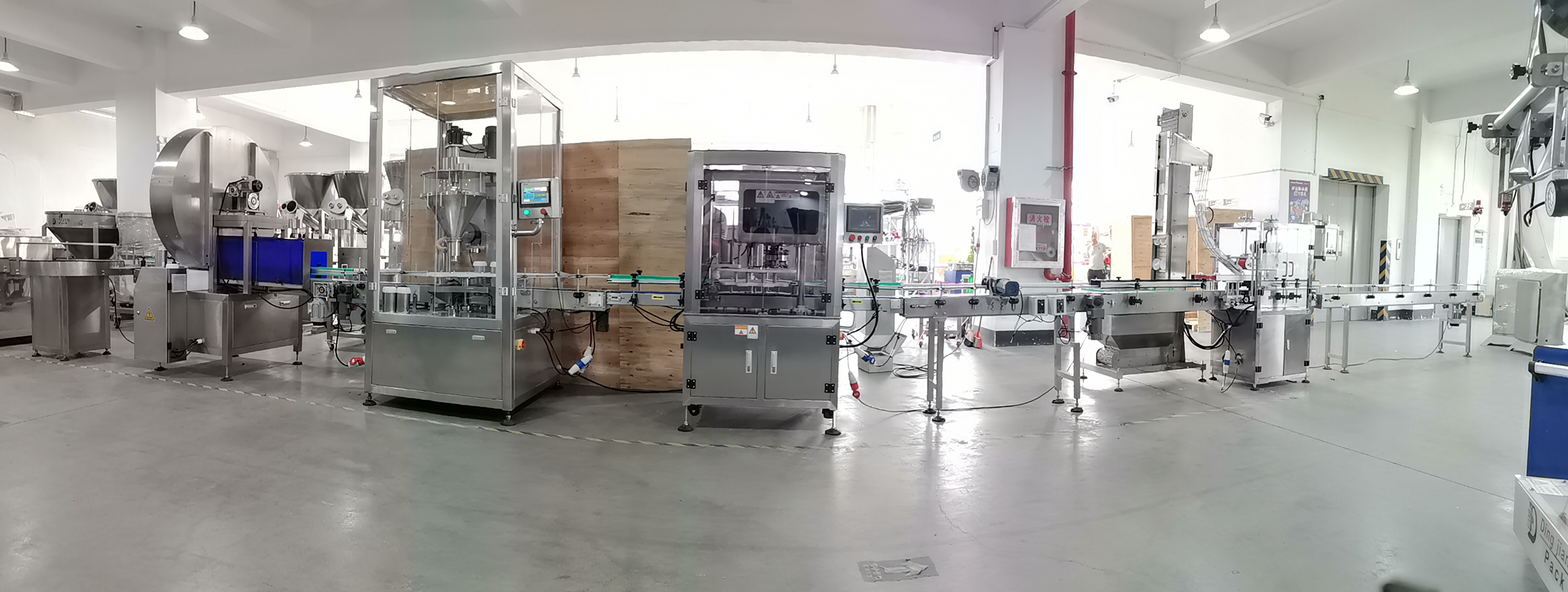 Revolutionize Your Packaging Process with Advanced Powder bottle filling Line DJ-2B2 8