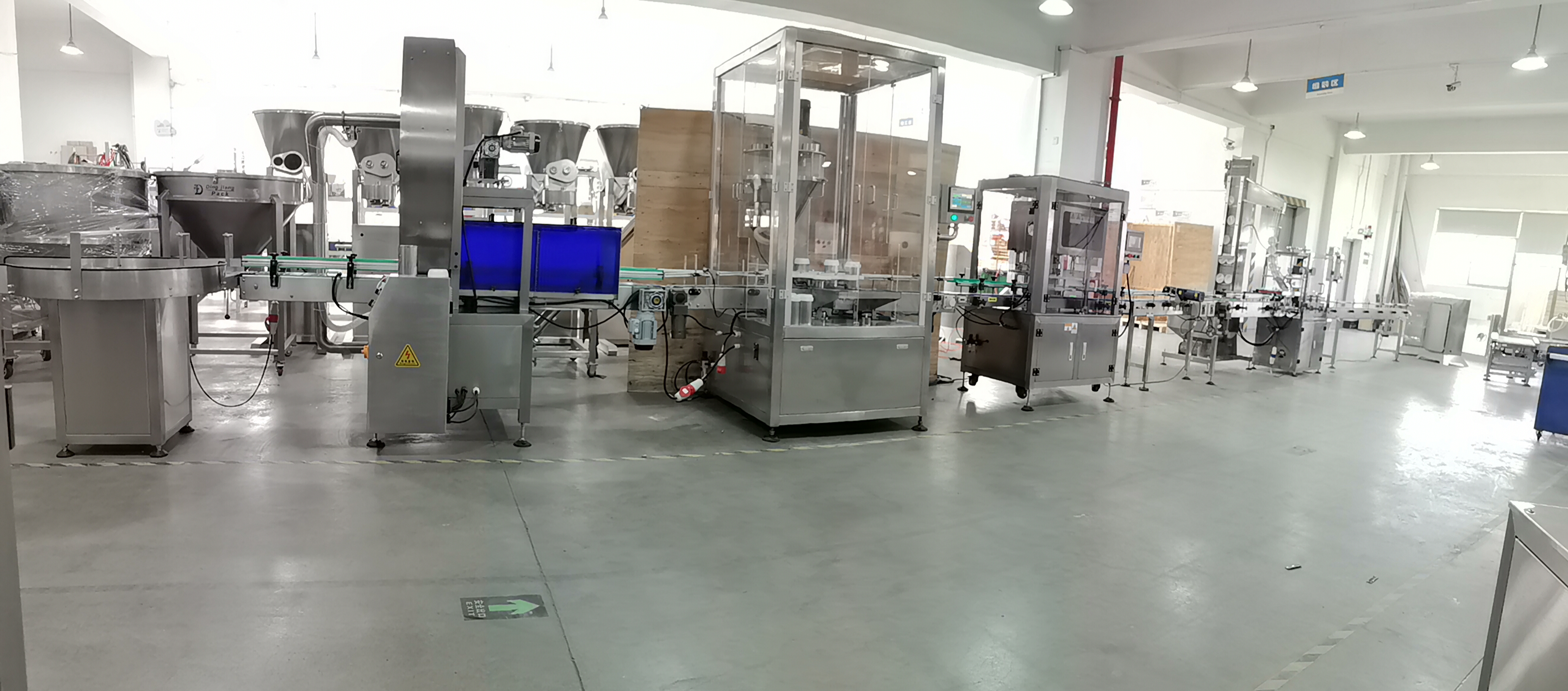 Revolutionize Your Packaging Process with Advanced Powder bottle filling Line DJ-2B2 7