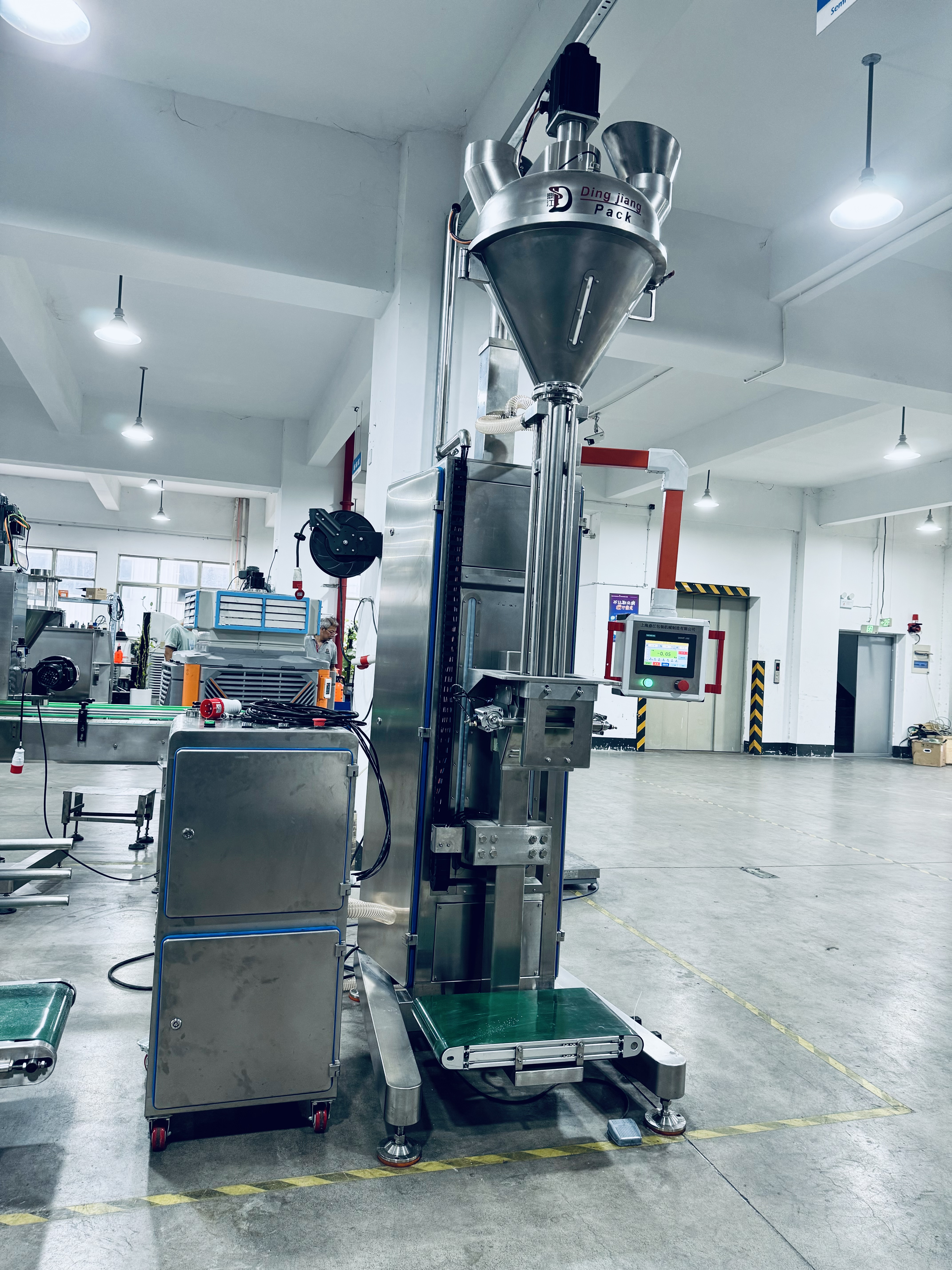 Superior 25KG Powder Packaging Solutions for Fine and Dusty Powders DJ-1C3 6