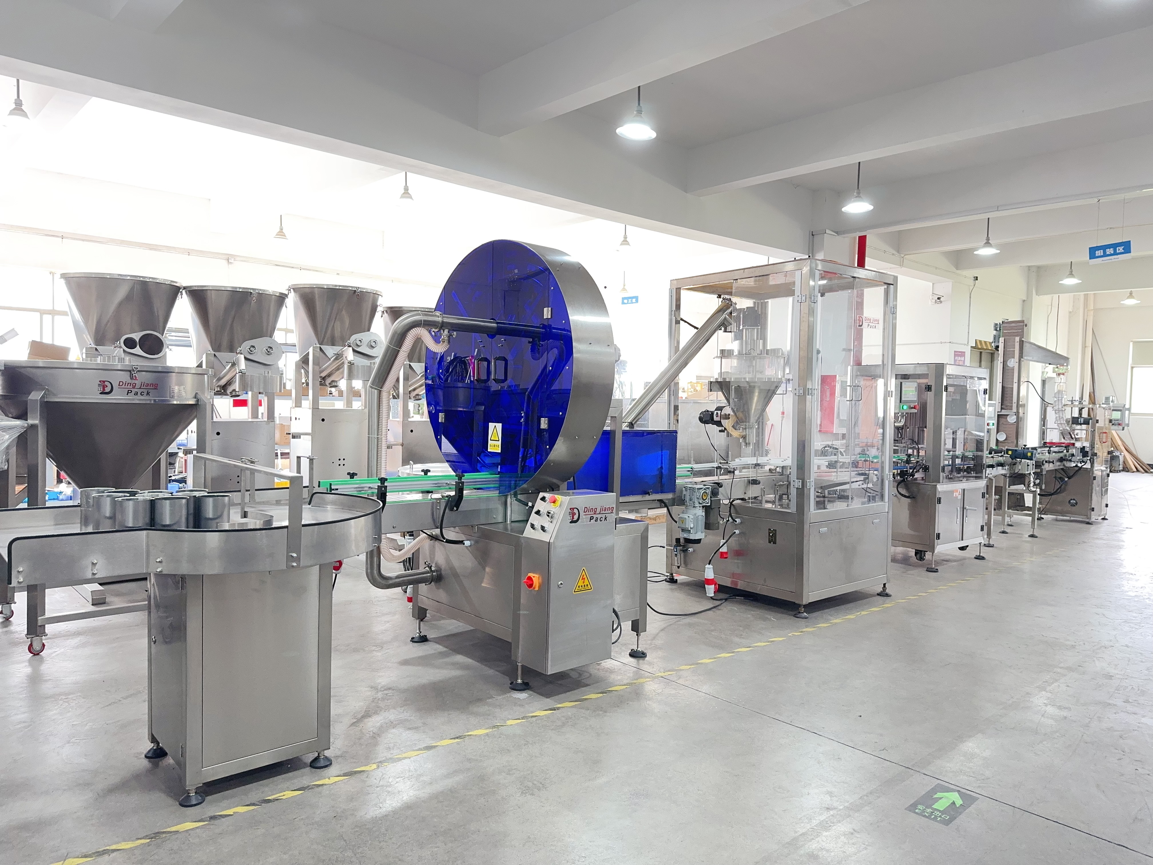 Revolutionize Your Packaging Process with Advanced Powder bottle filling Line DJ-2B2 2